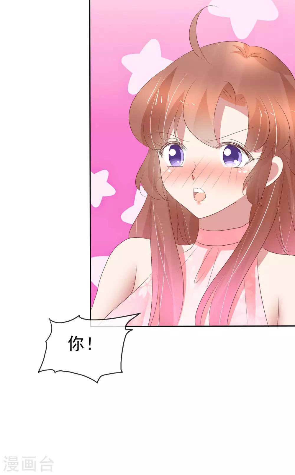 第352话-第367话