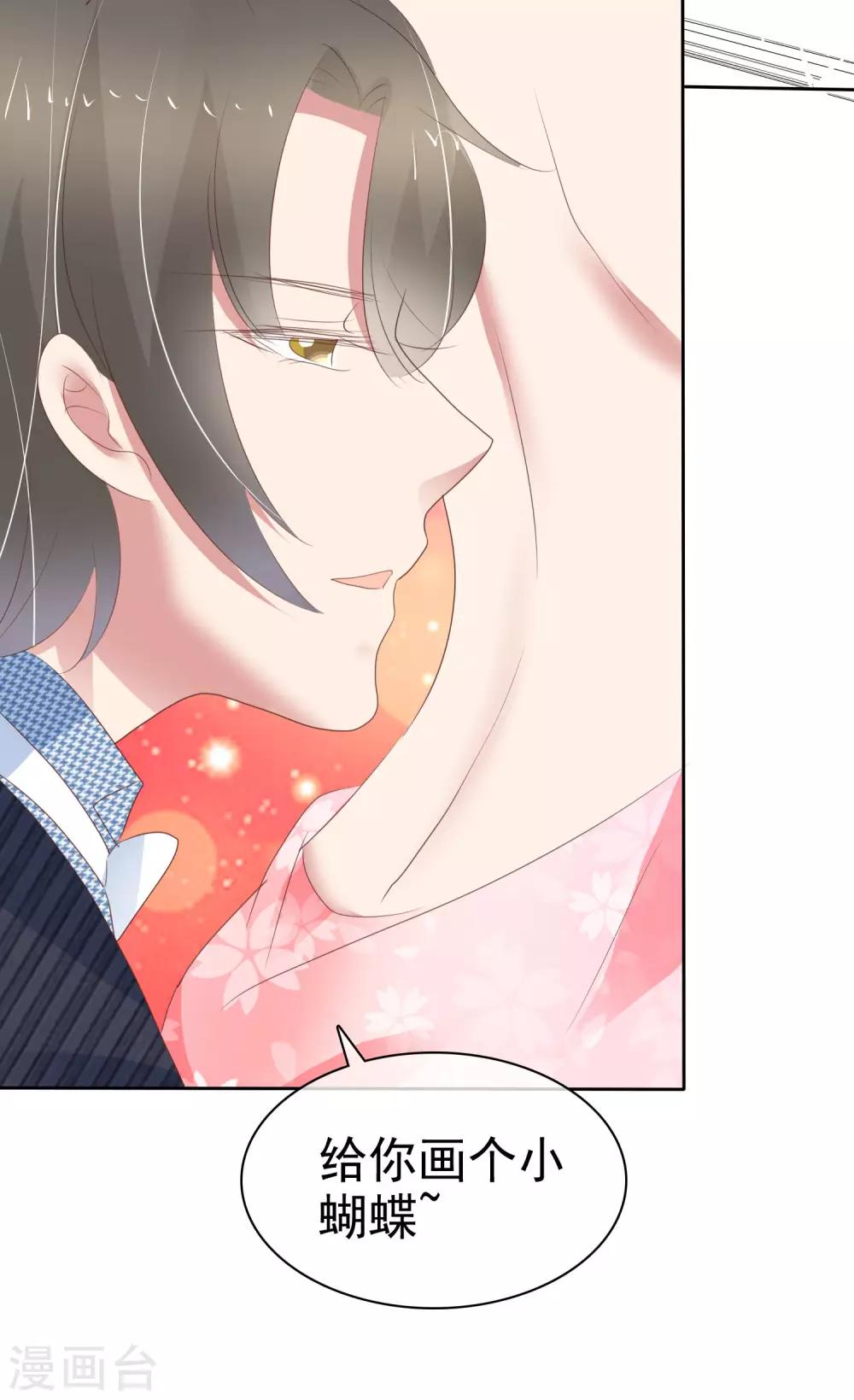 第352话-第367话