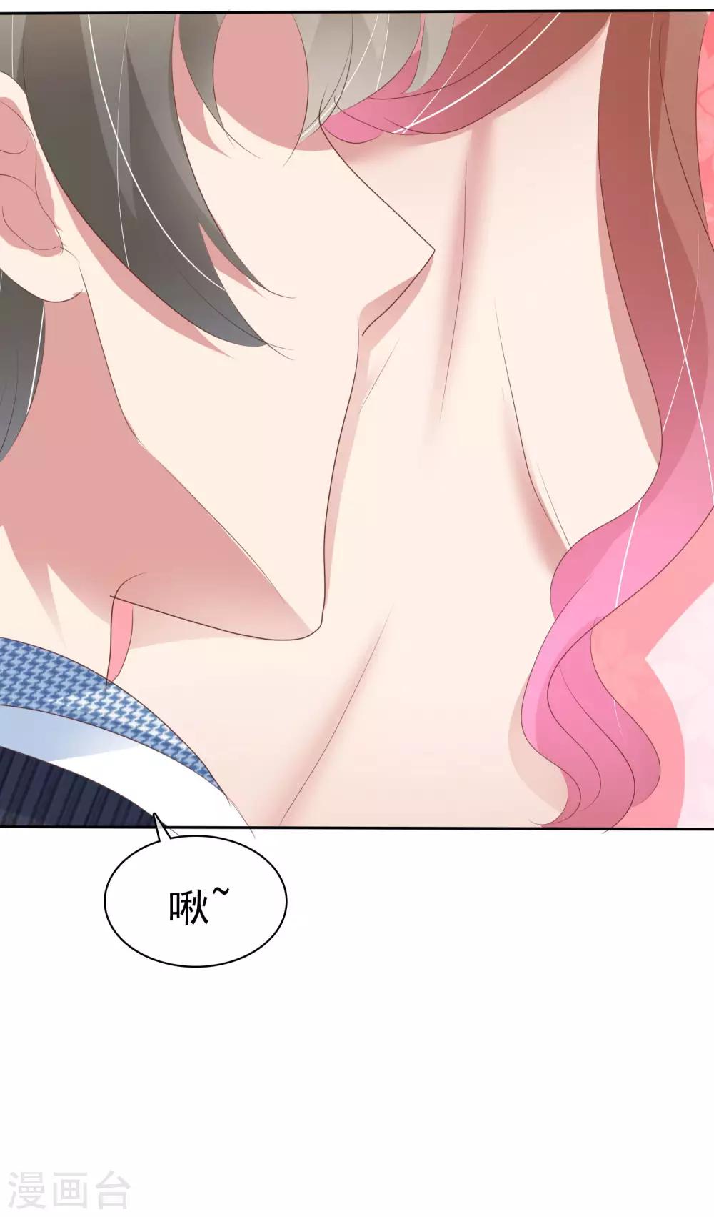 第352话-第367话