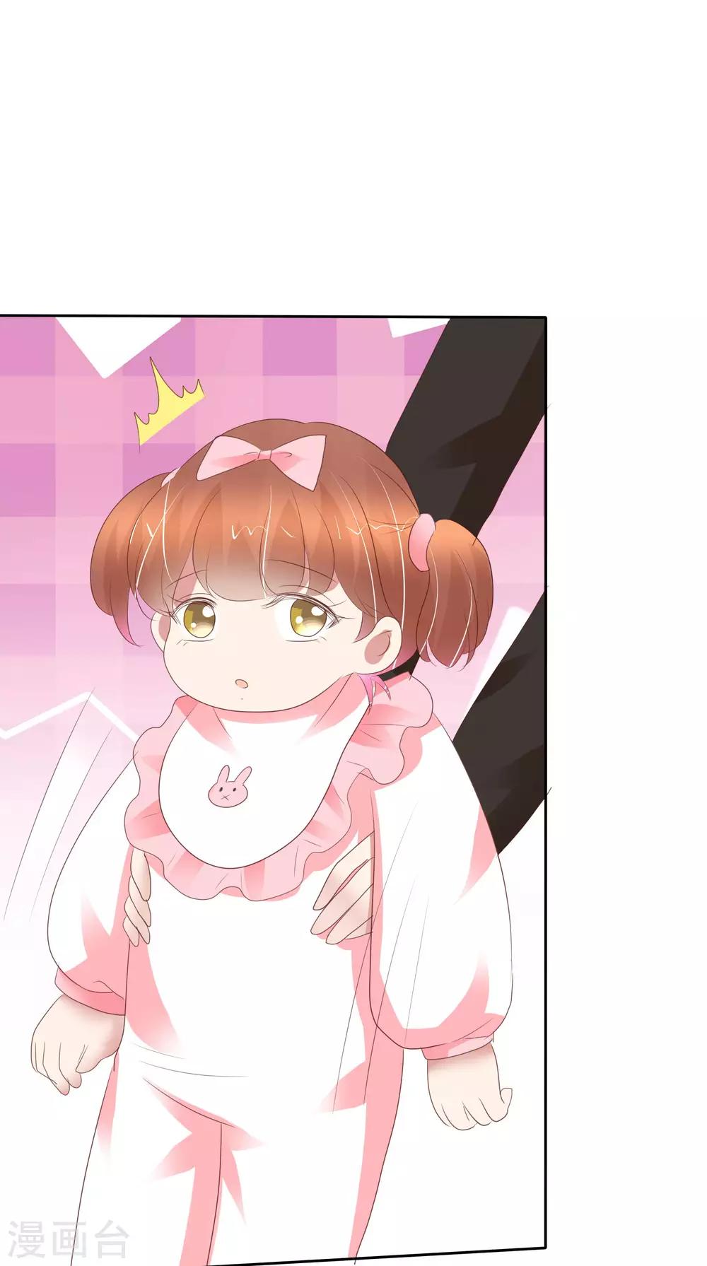 第352话-第367话