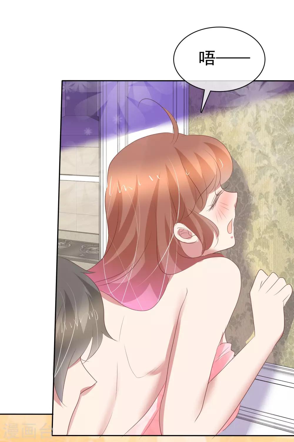 第352话-第367话
