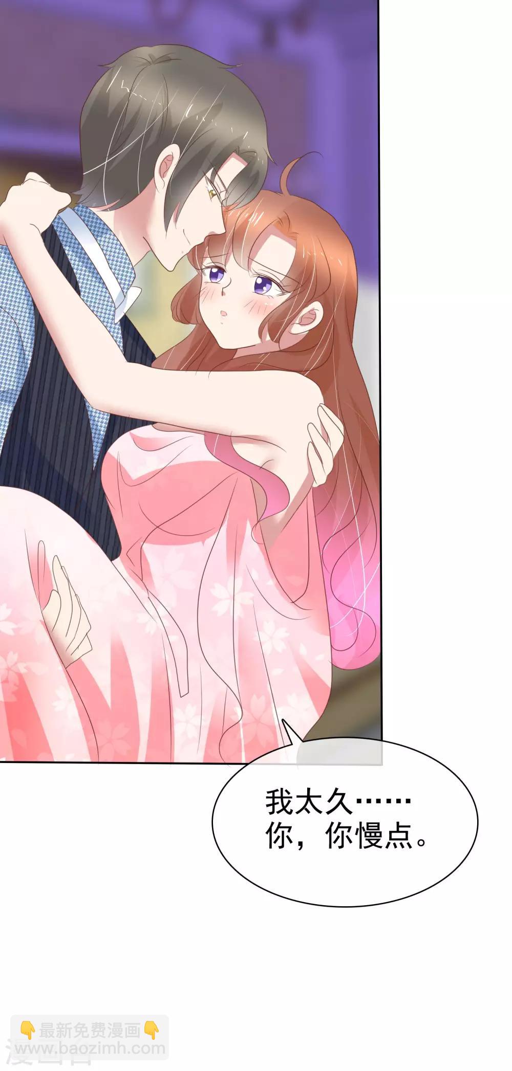 第352话-第367话