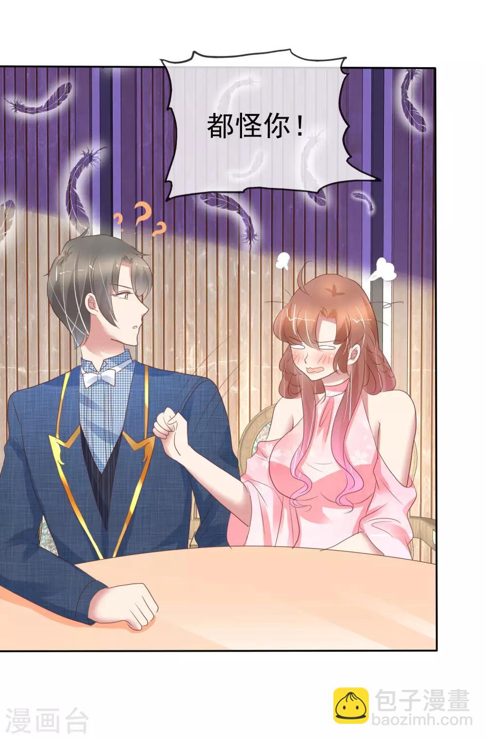 第352话-第367话