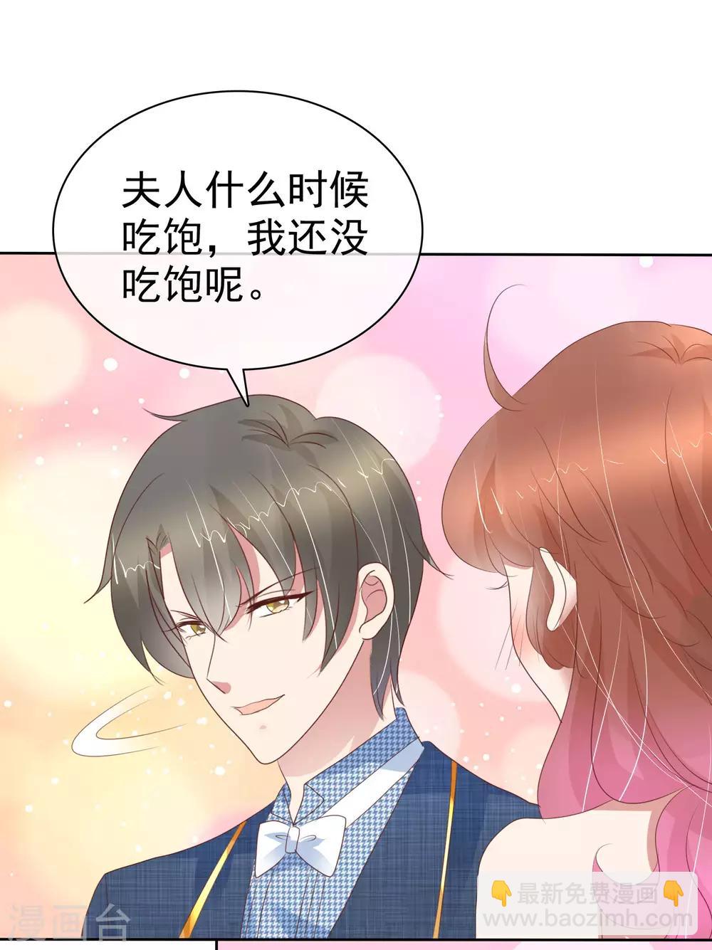 第352话-第367话