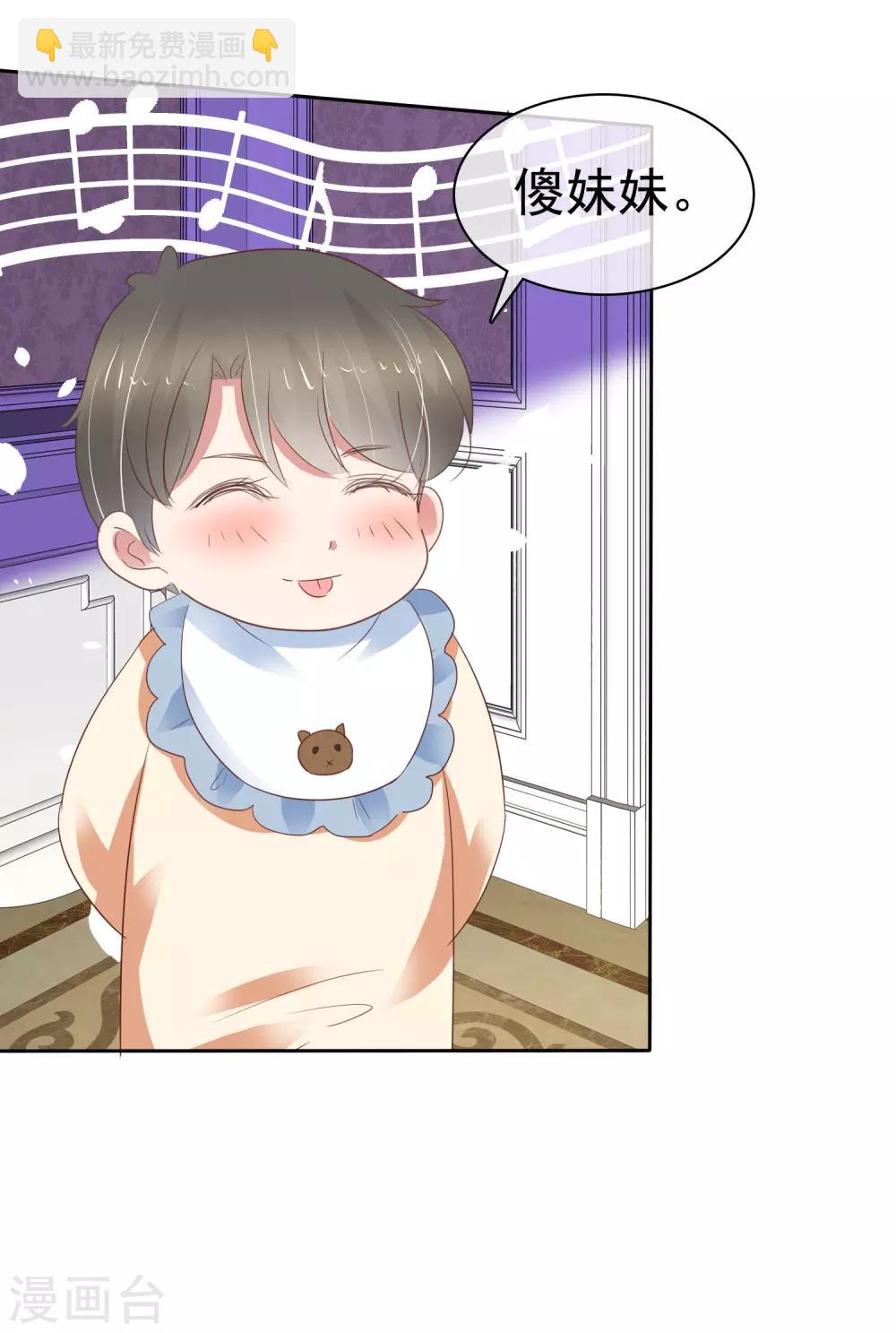 第354话-第369话