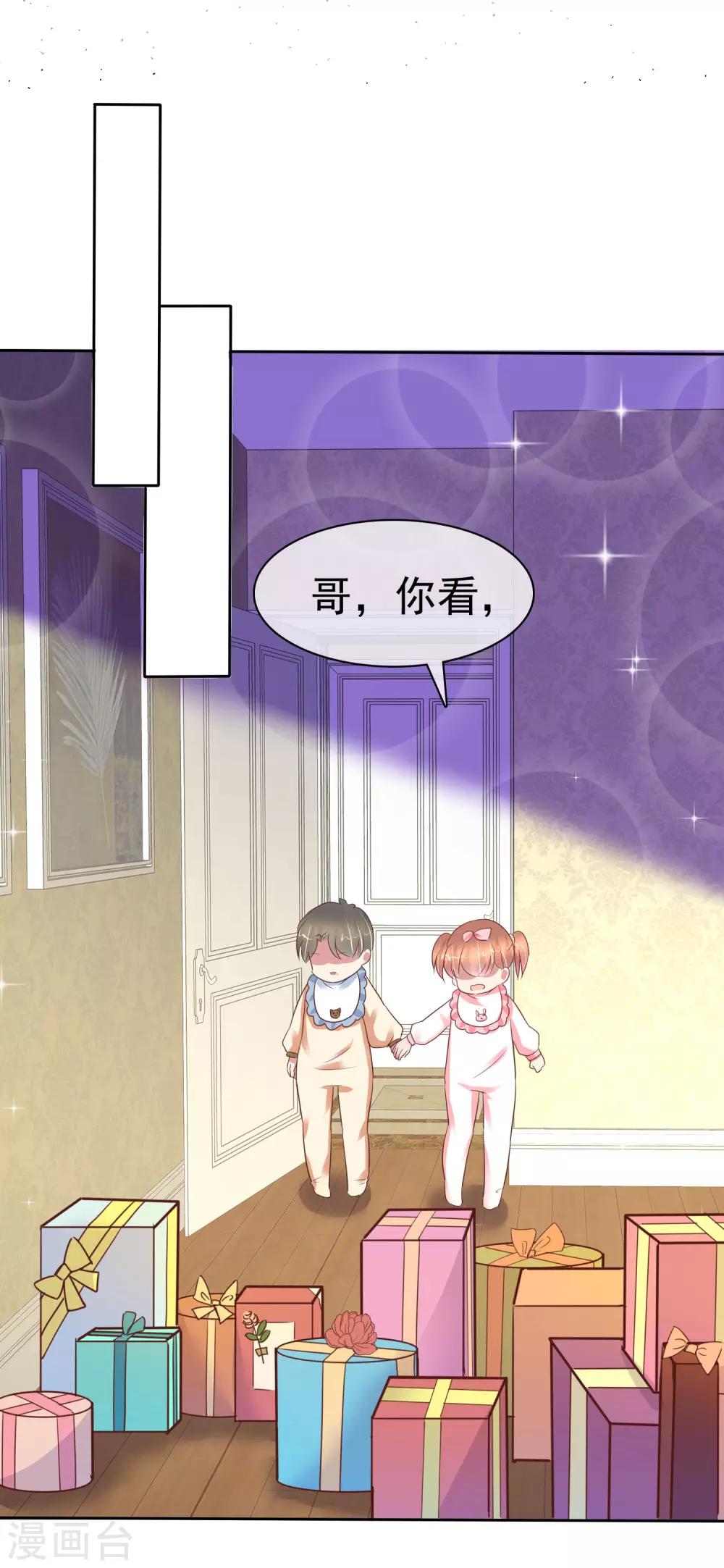 第354话-第369话