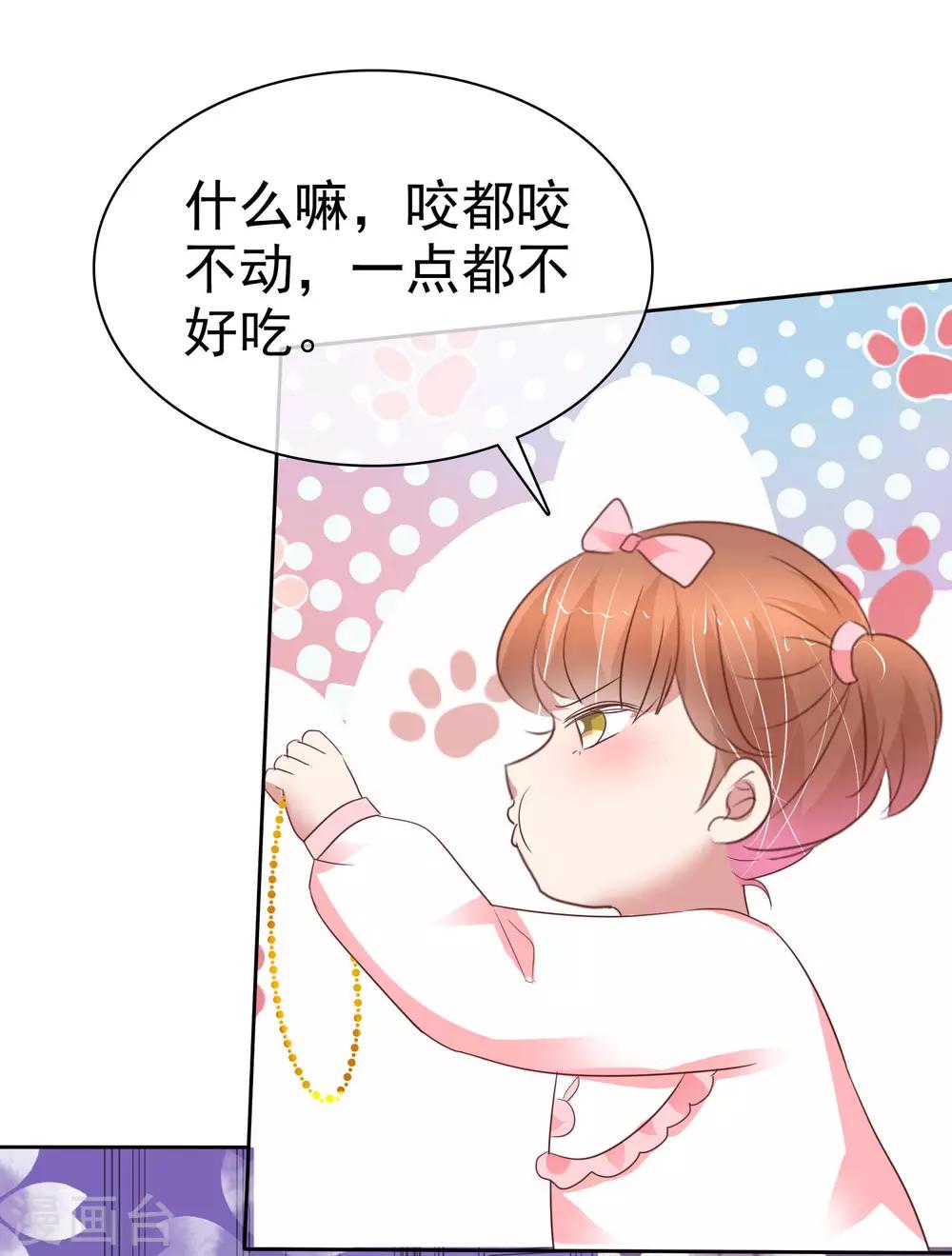 第354话-第369话