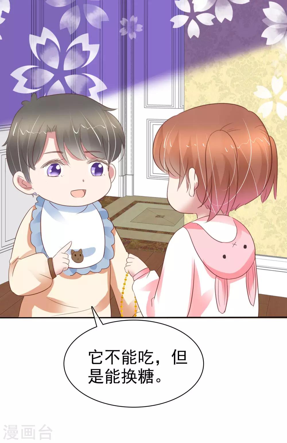 第354话-第369话