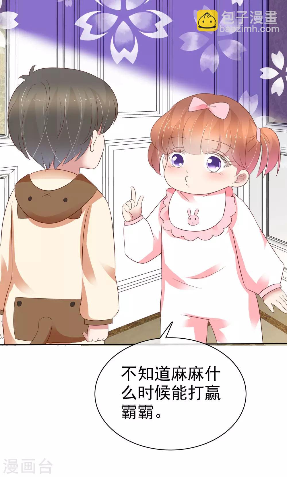 第354话-第369话