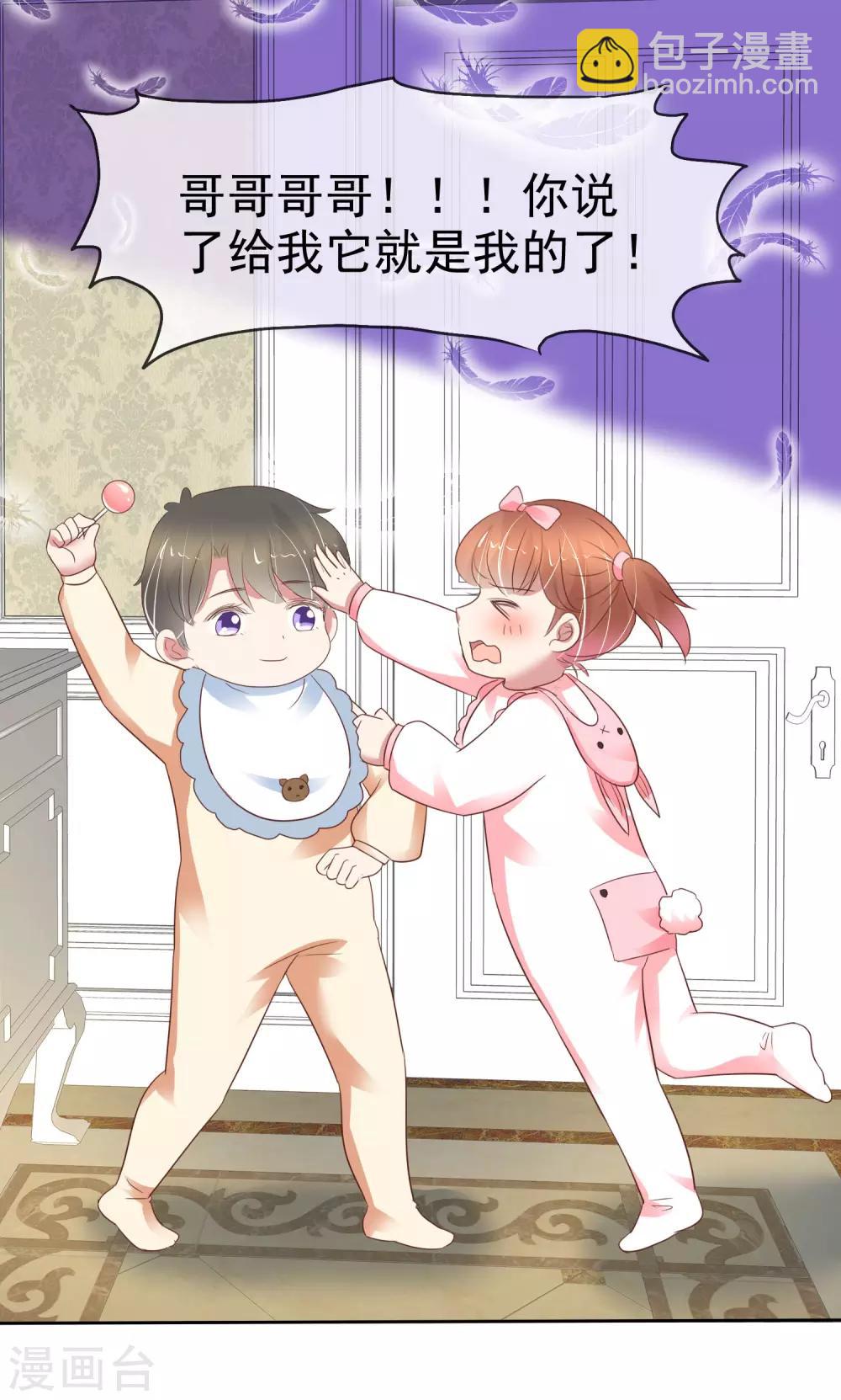 第354话-第369话
