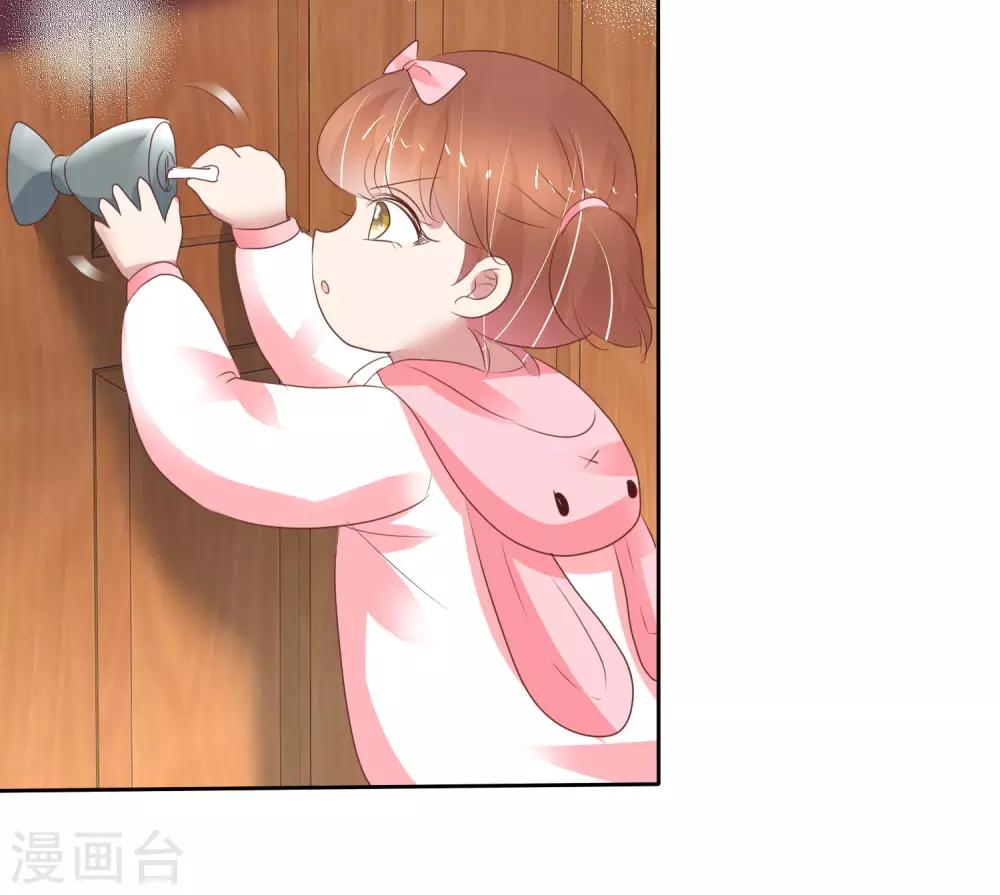 第356话-第371话