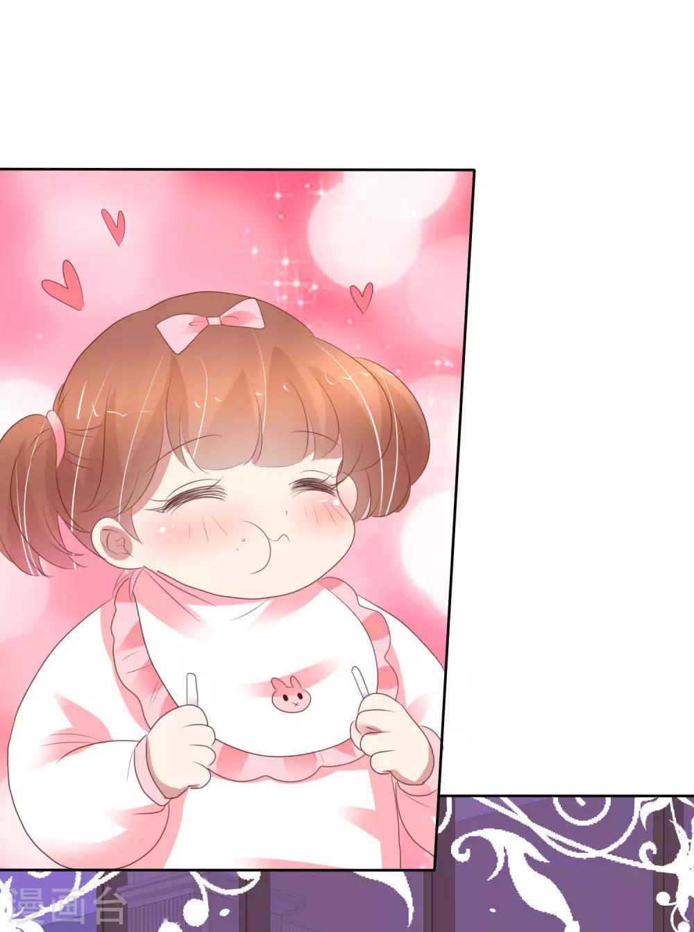 第356话-第371话