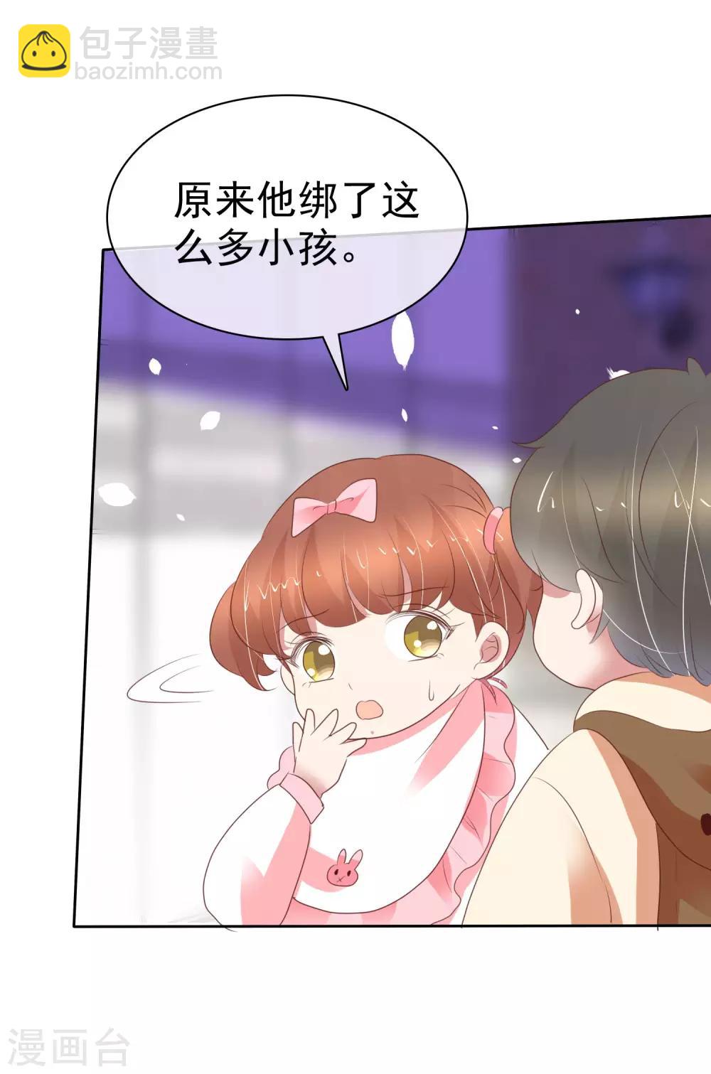 第356话-第371话