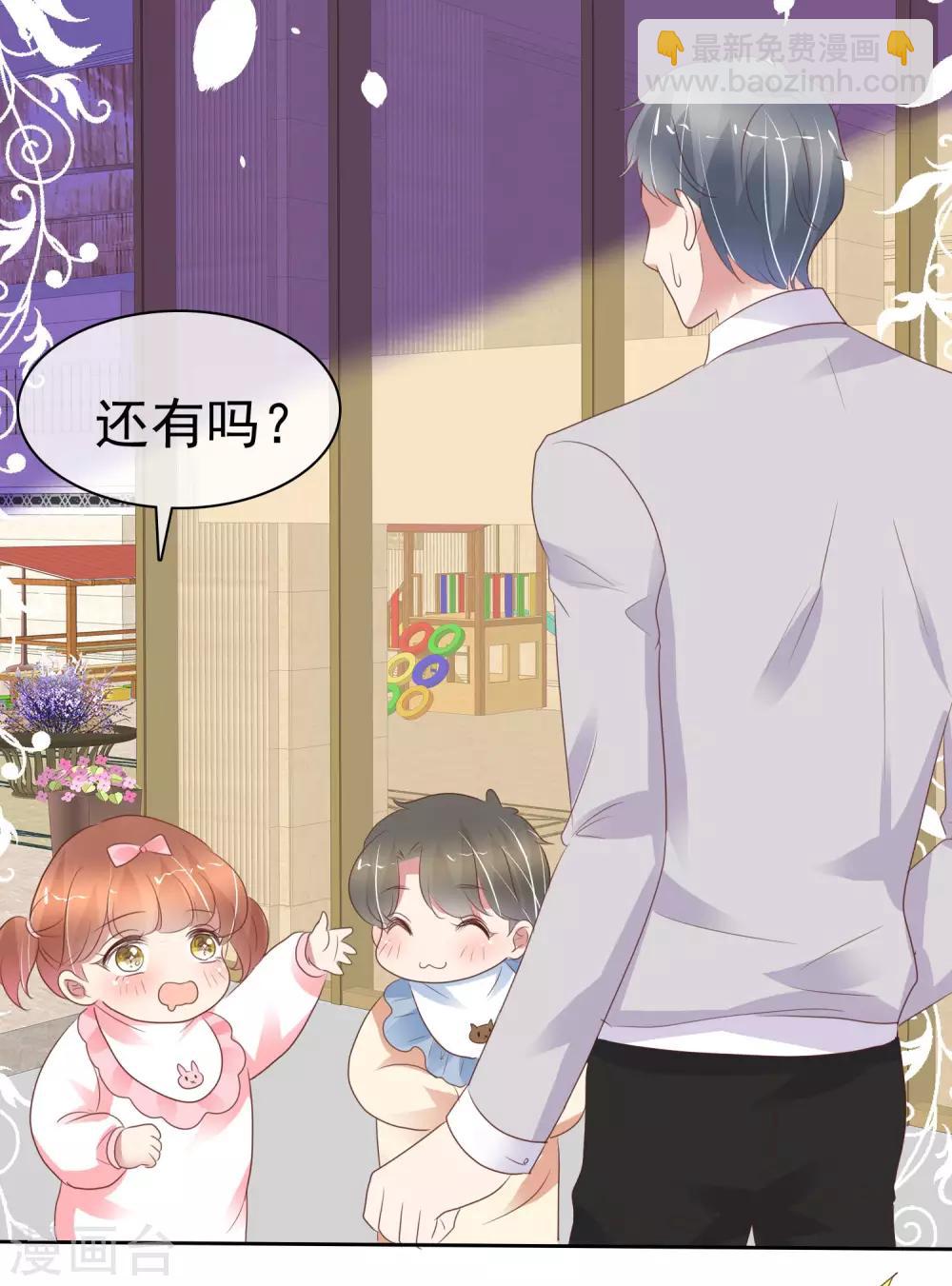 第356话-第371话