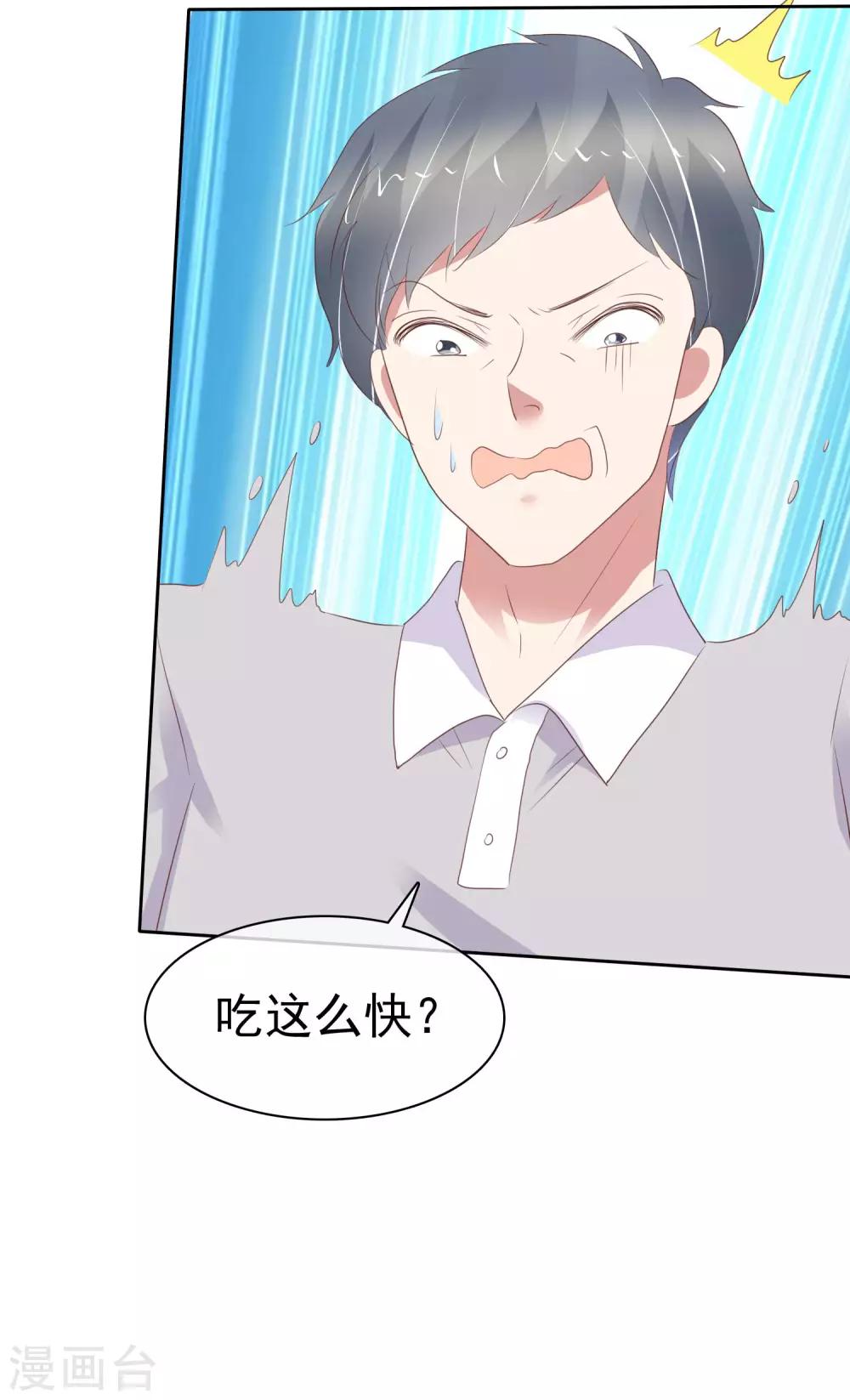 第356话-第371话