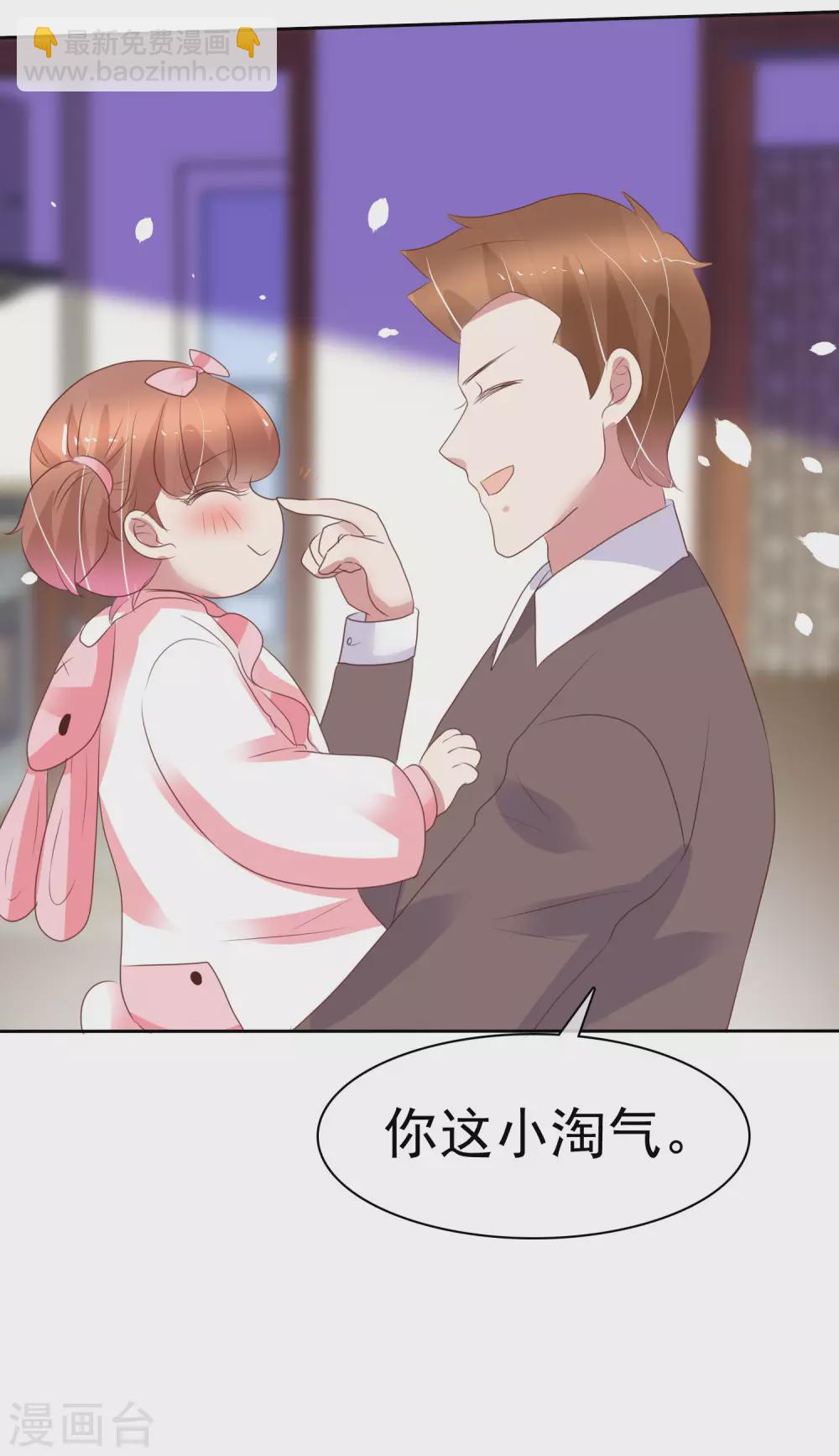 第358话-第373话