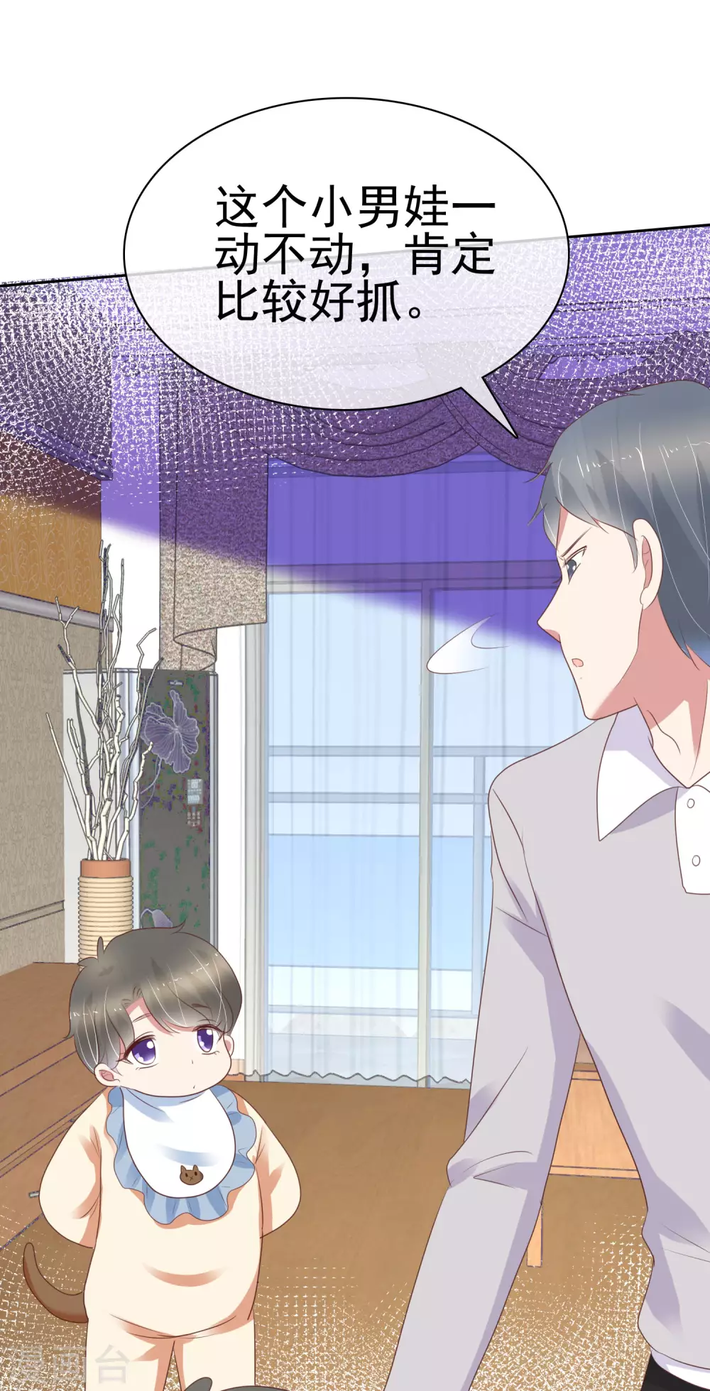 第358话-第373话
