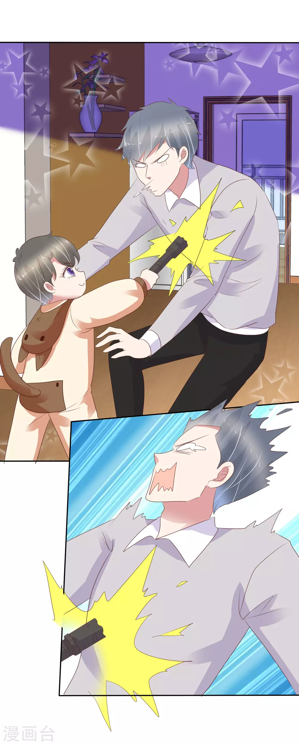 第358话-第373话