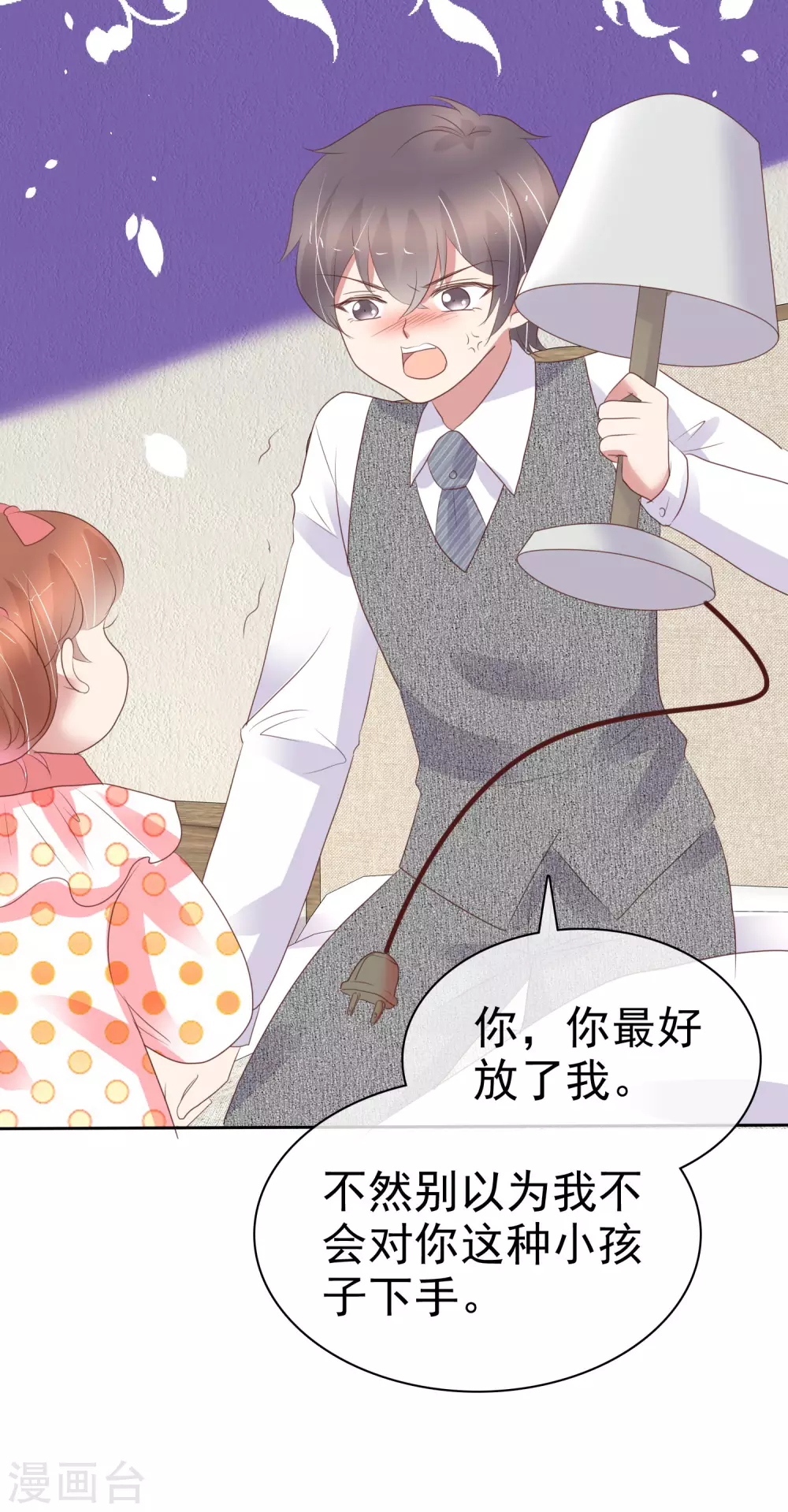第360话-第375话