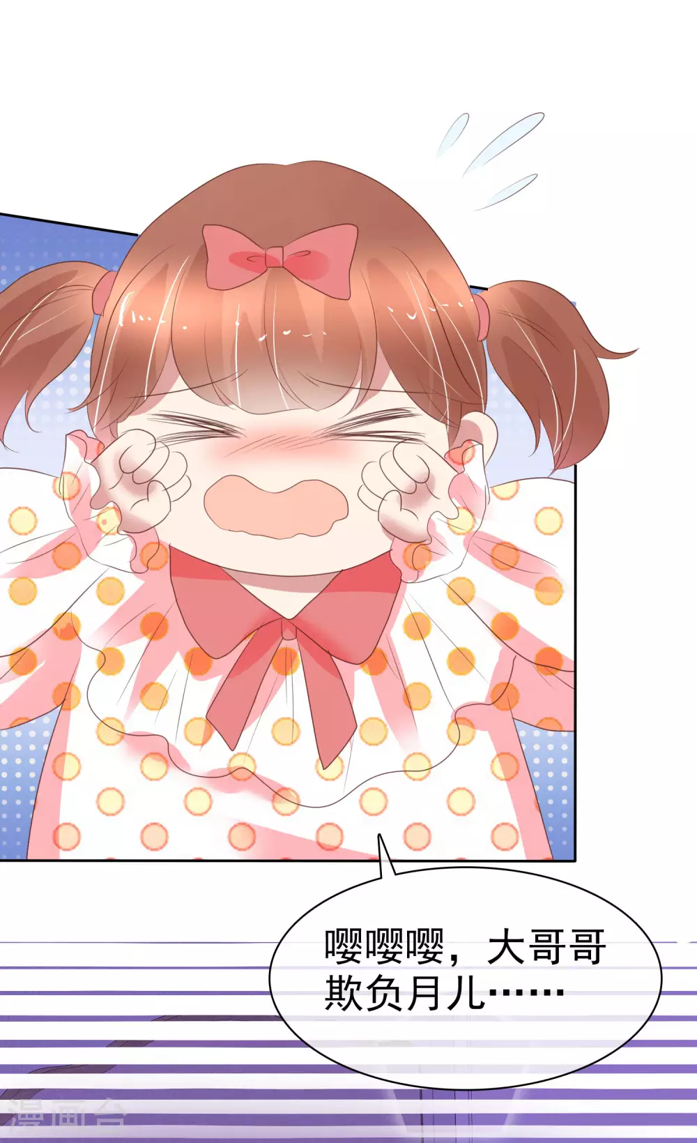 第360话-第375话
