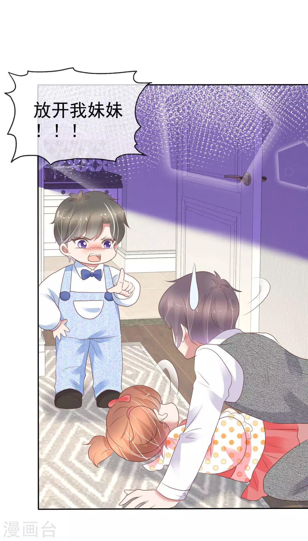 第360话-第375话