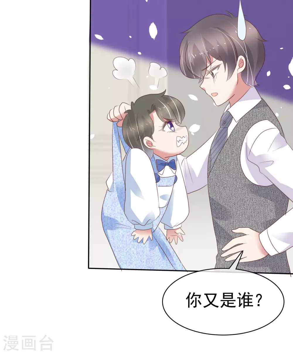 第360话-第375话