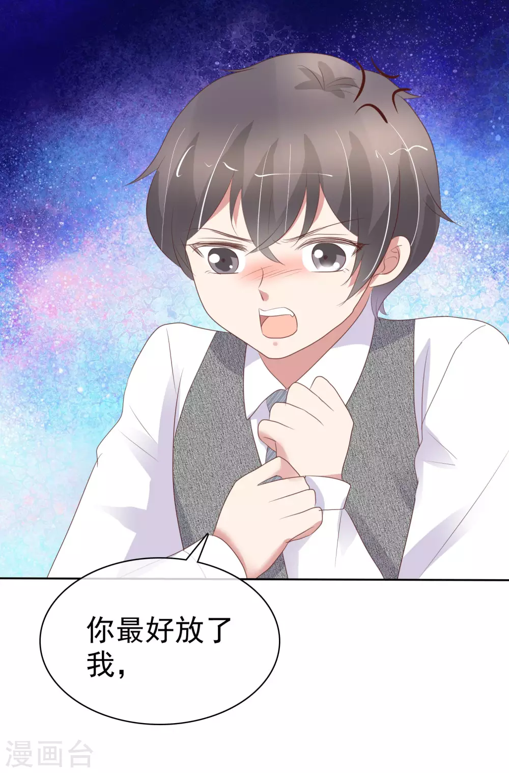 第360话-第375话