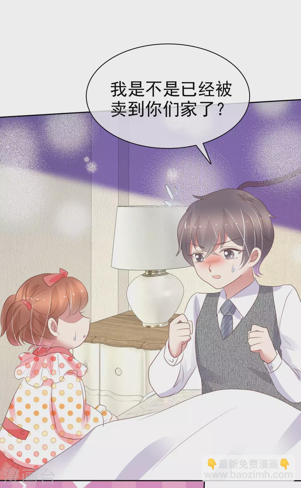 第360话-第375话