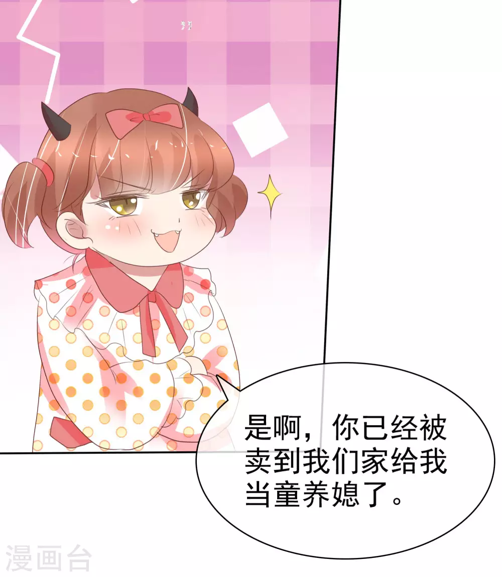 第360话-第375话