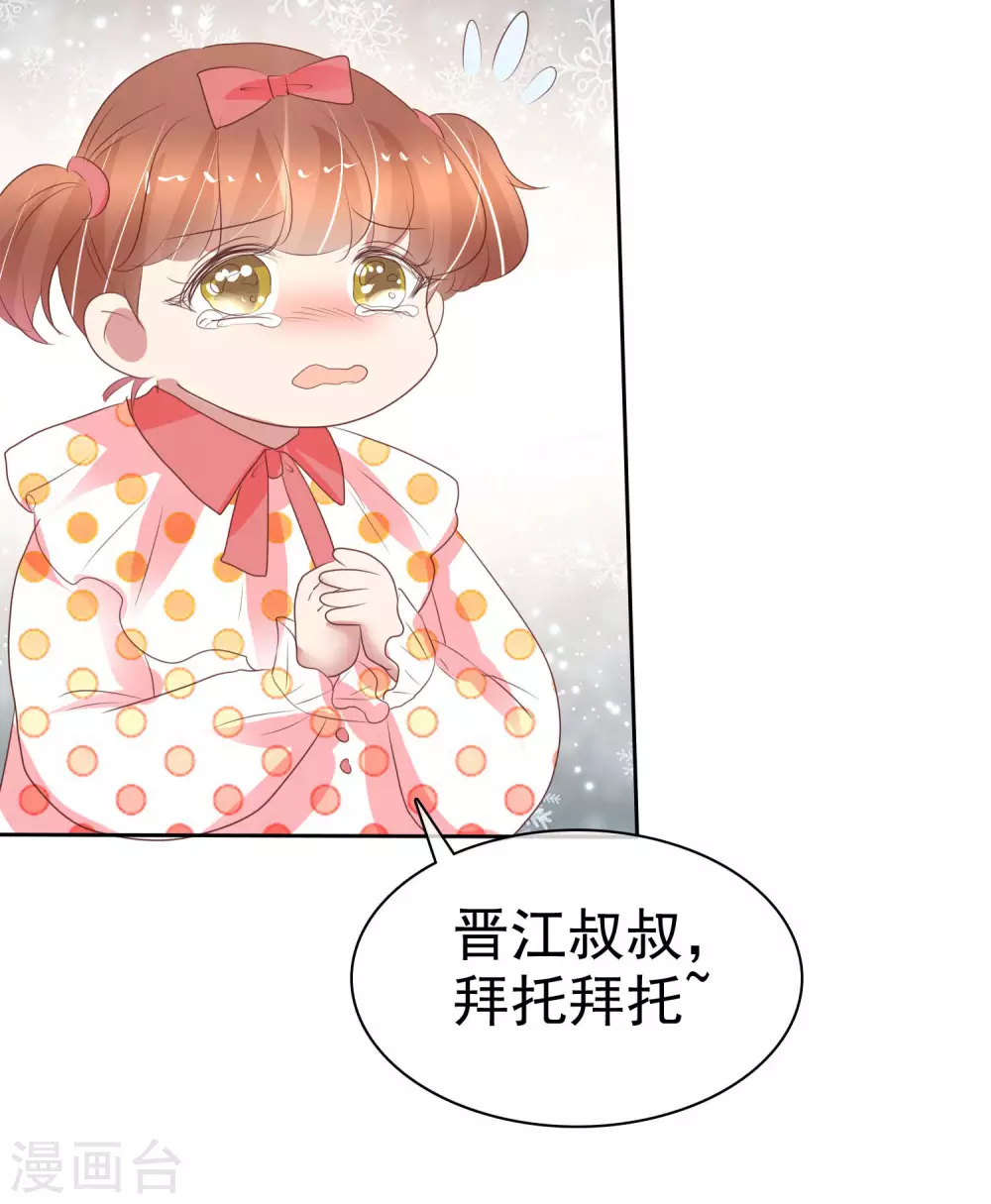 第362话-第377话