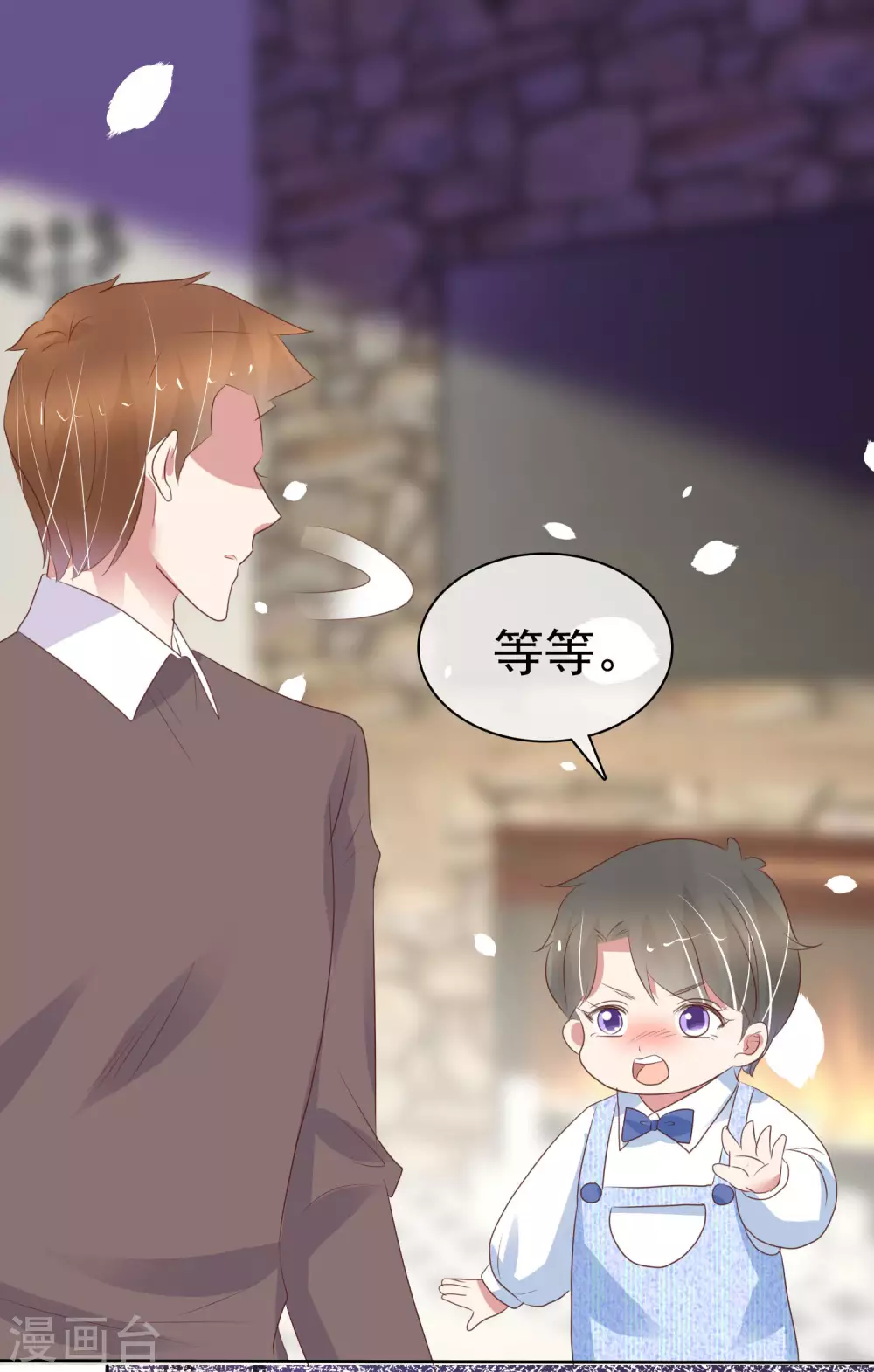 第362话-第377话