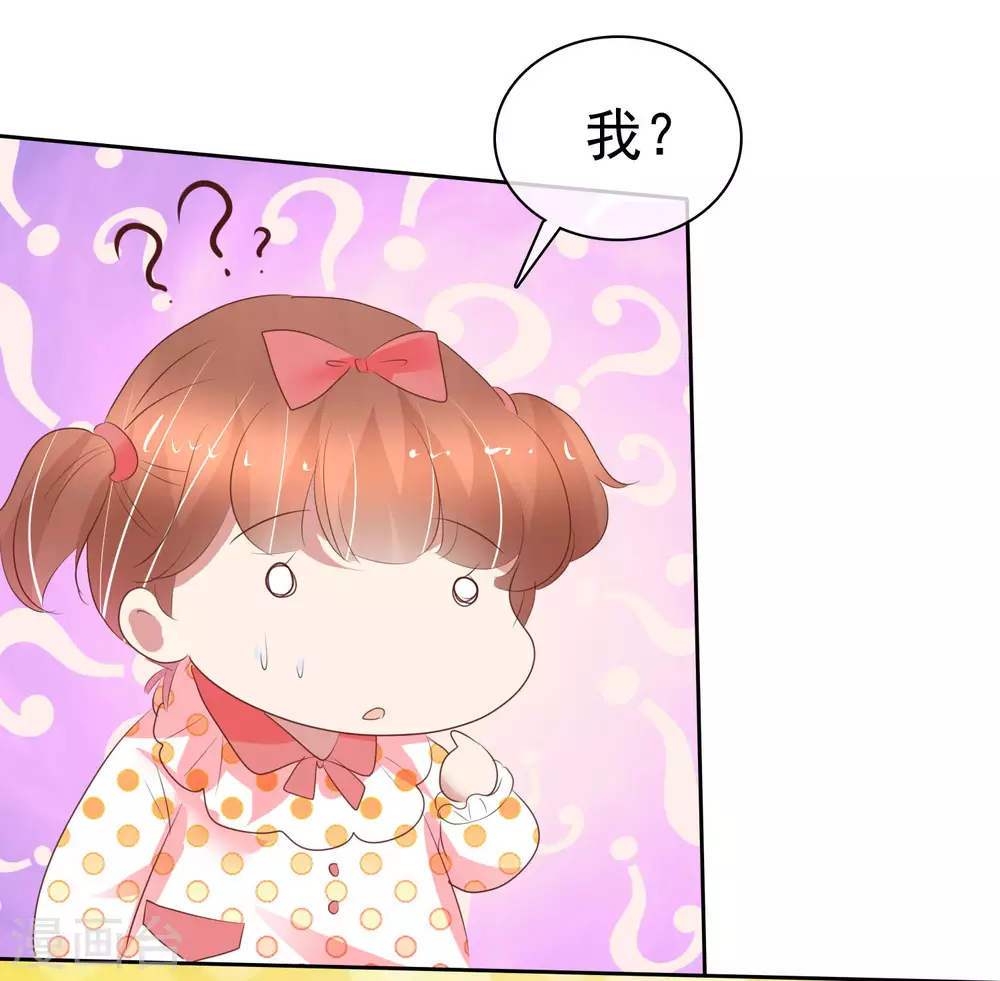 第362话-第377话