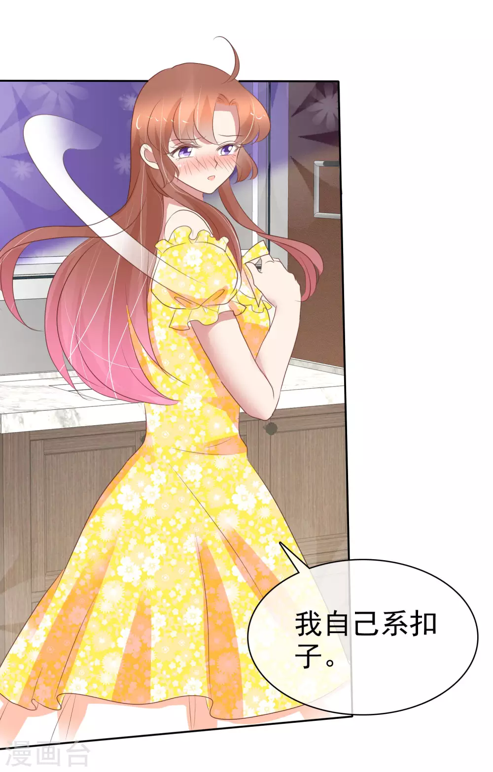 第364话-第379话