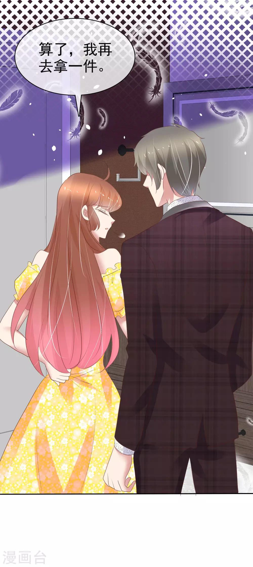 第364话-第379话
