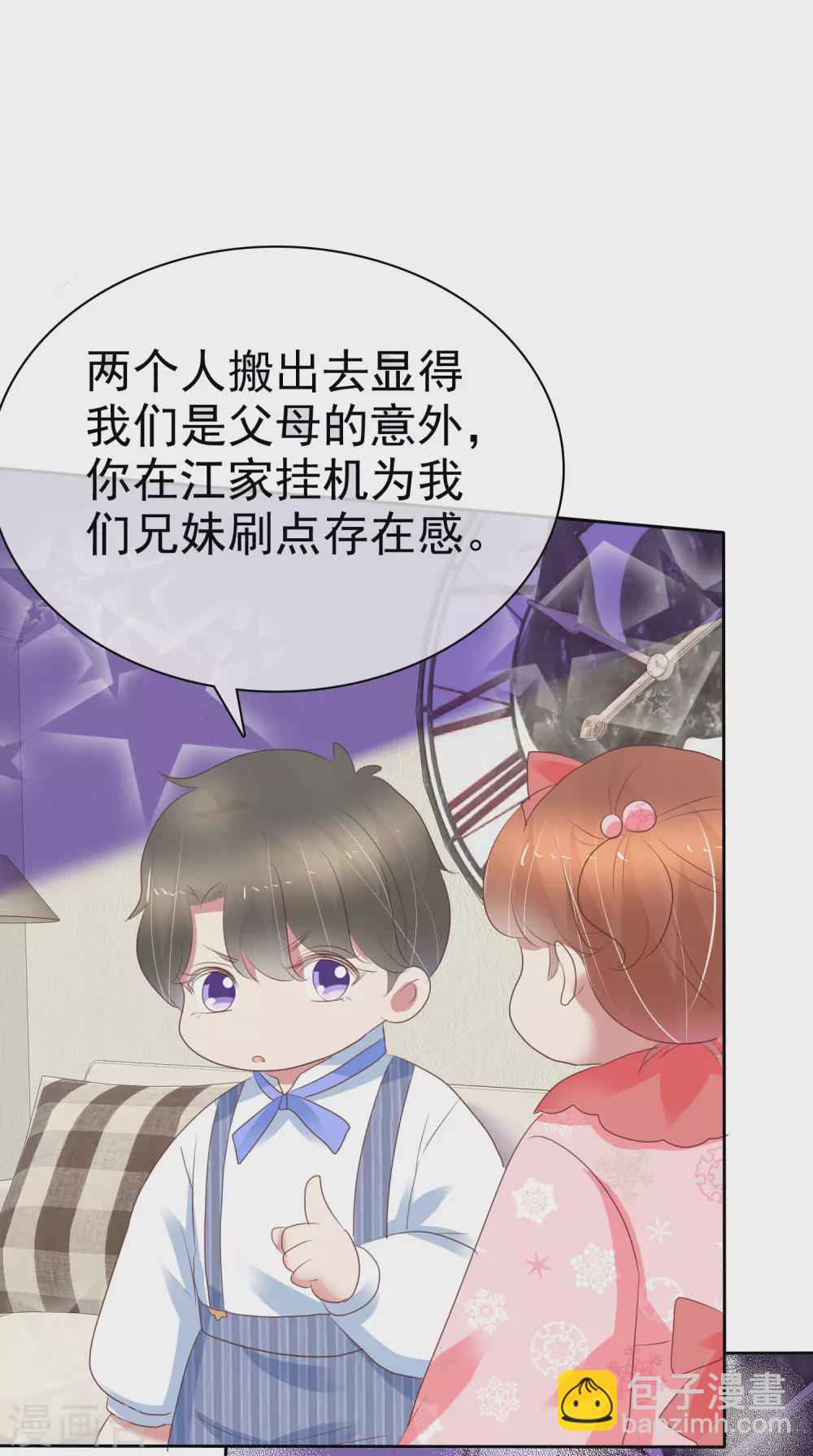 第364话-第379话
