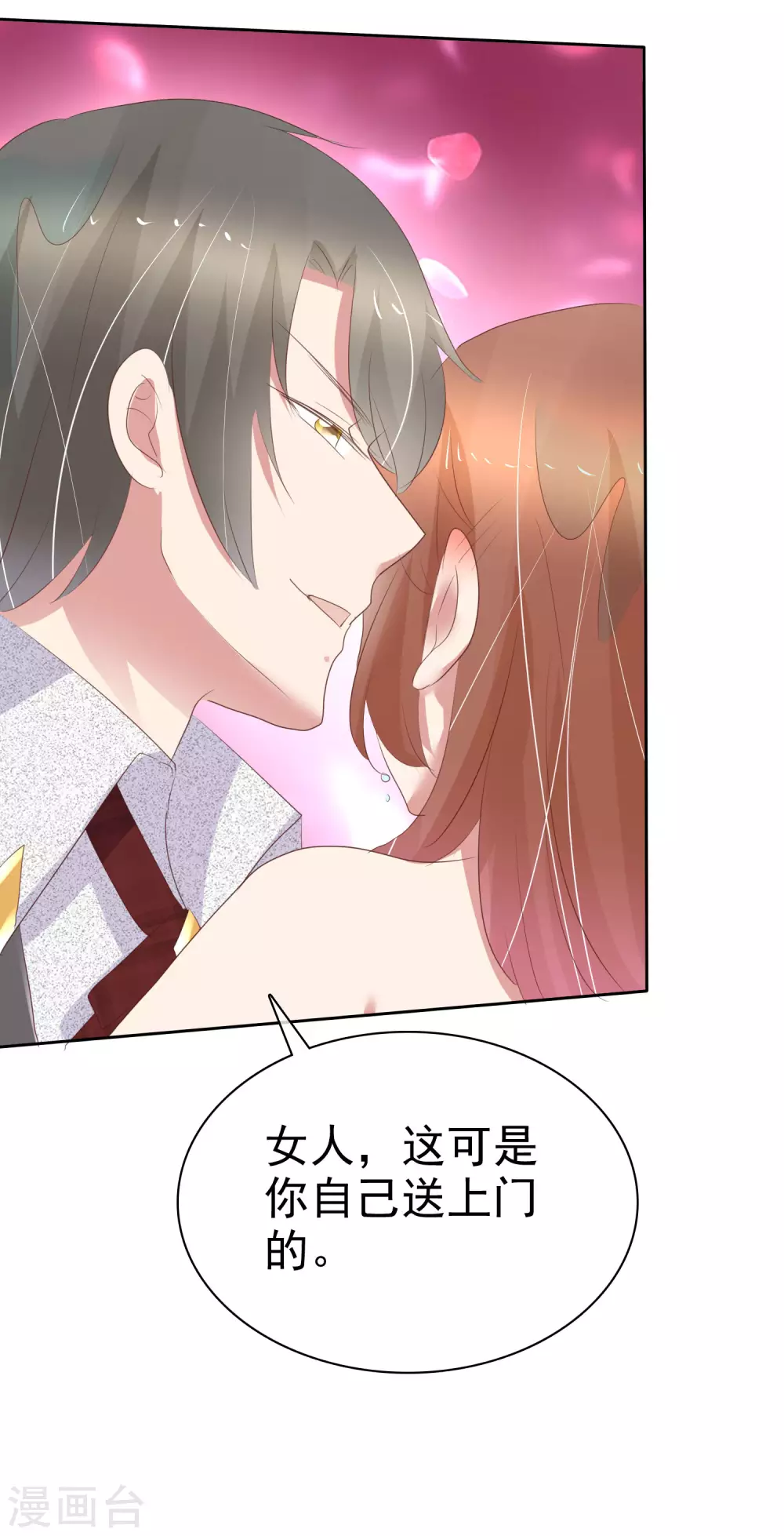 第364话-第379话