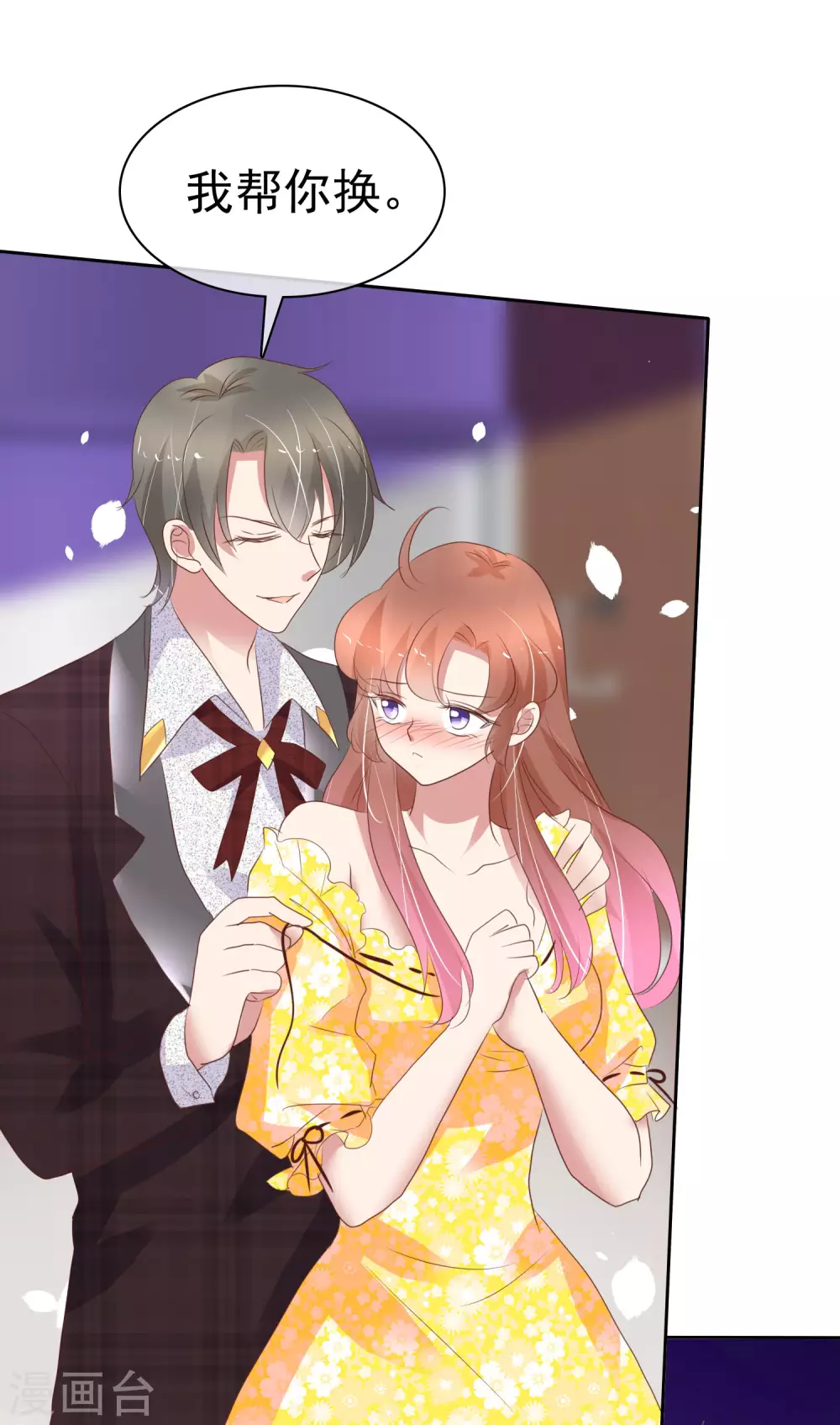 第364话-第379话