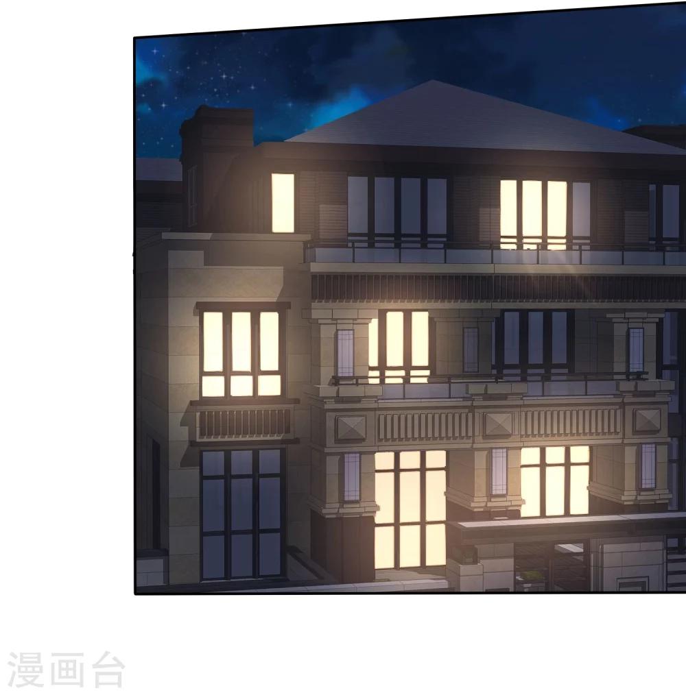 第38话-第39话
