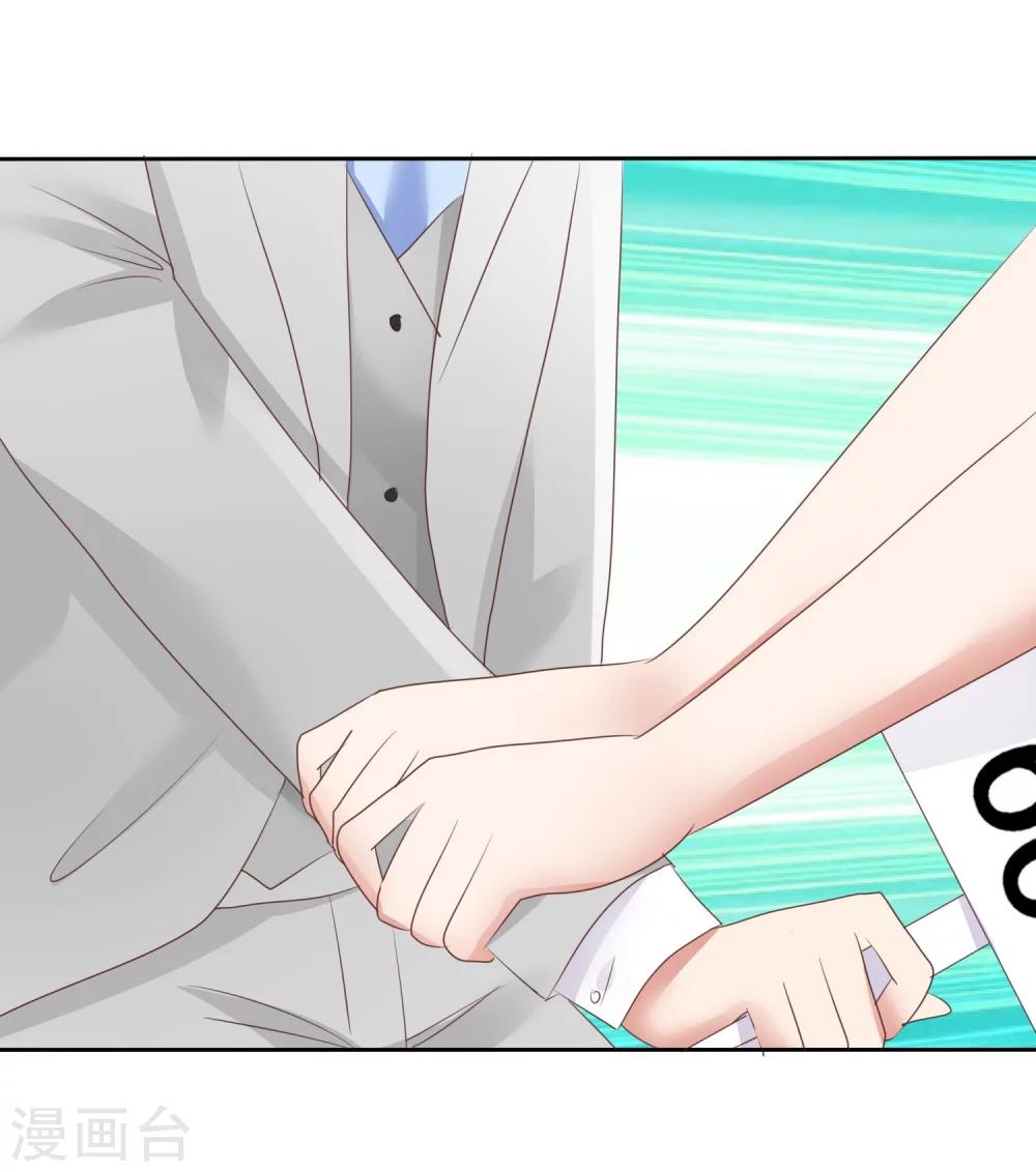 第38话-第39话