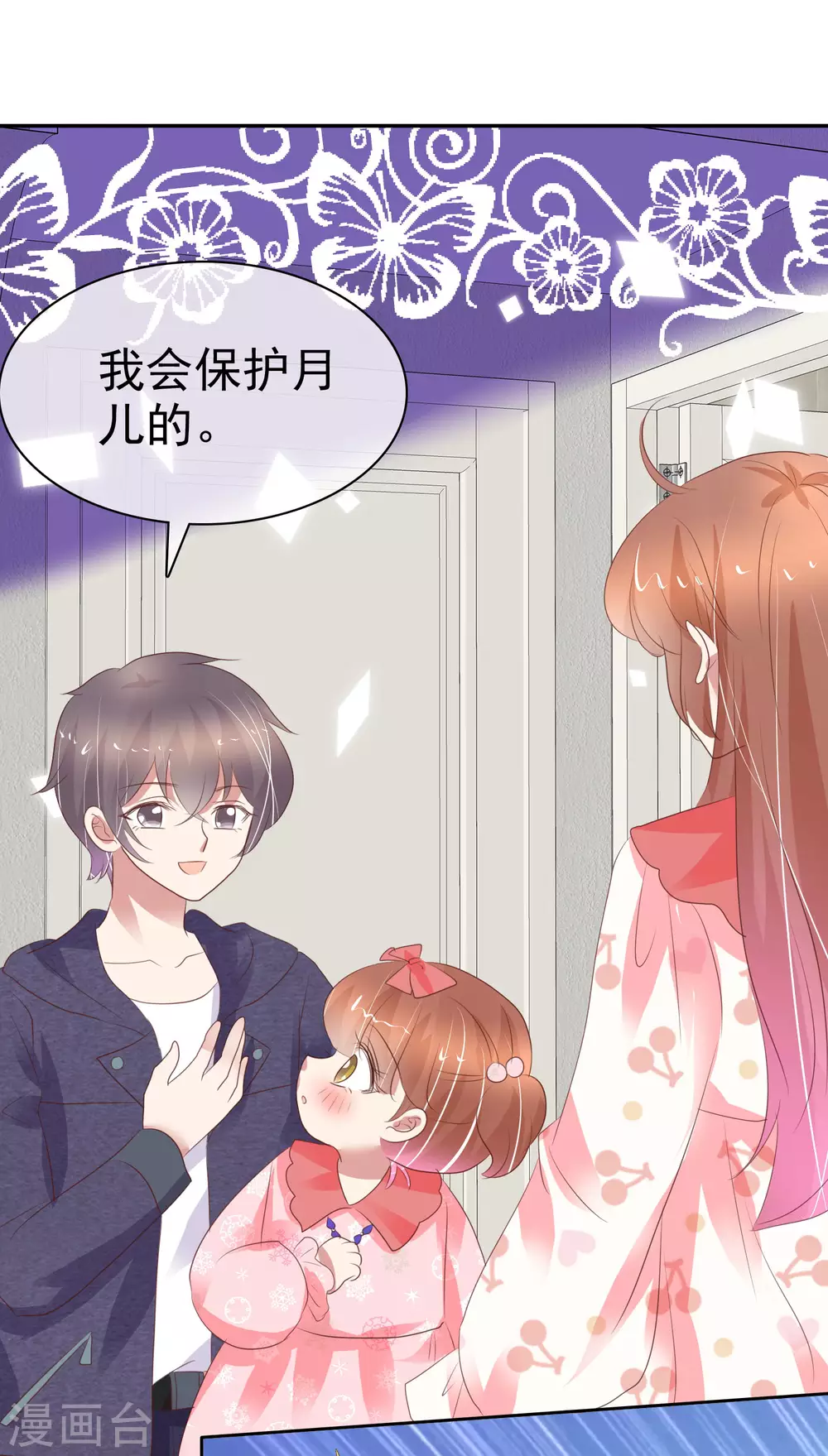 第366话-第381话