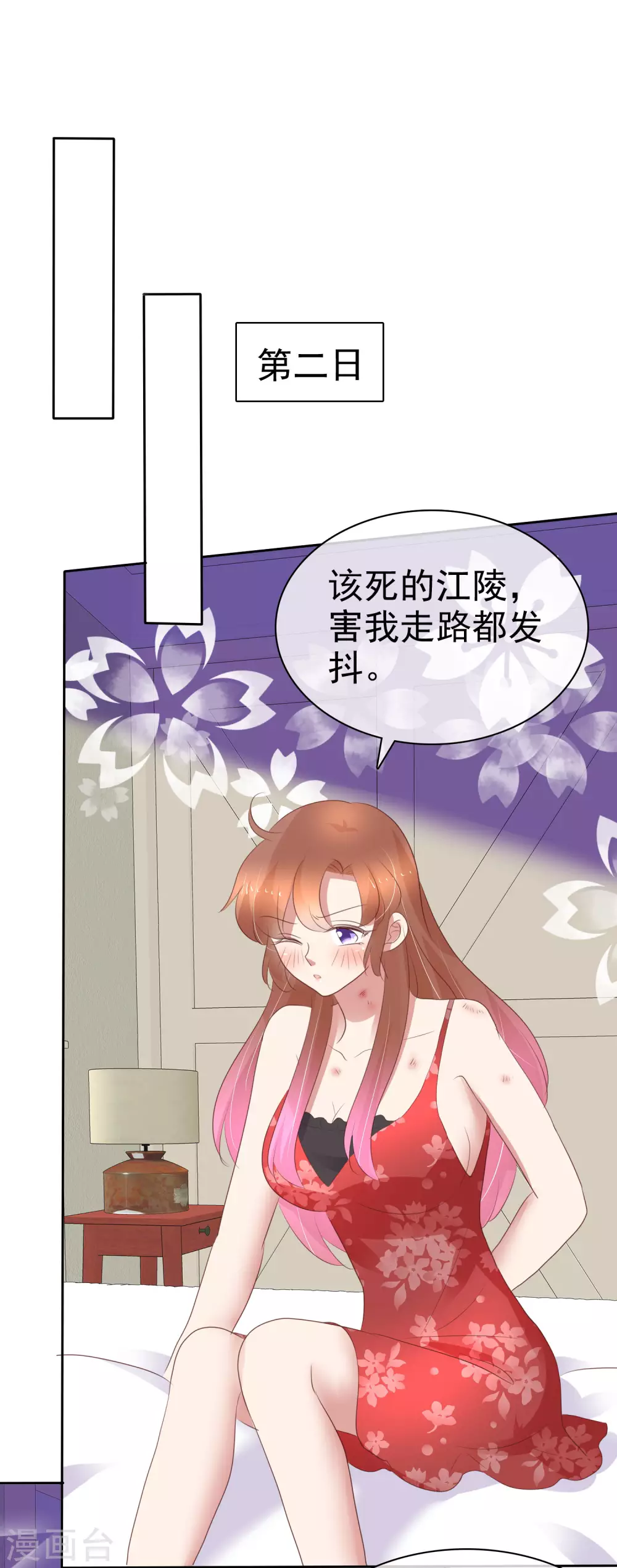 第366话-第381话