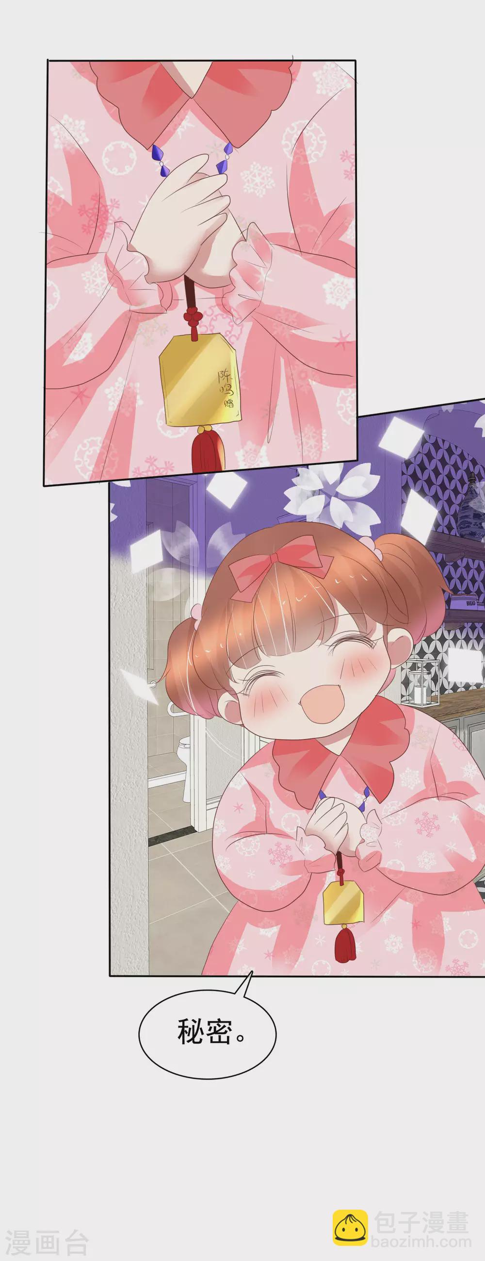 第366话-第381话