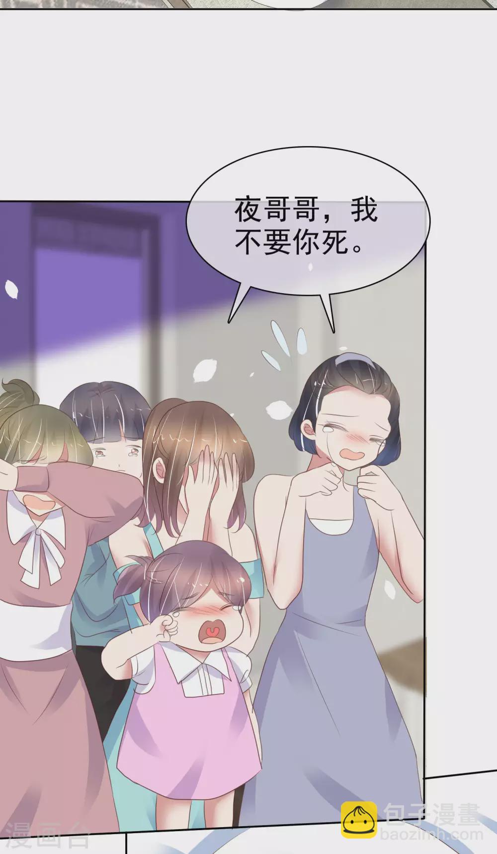 第366话-第381话