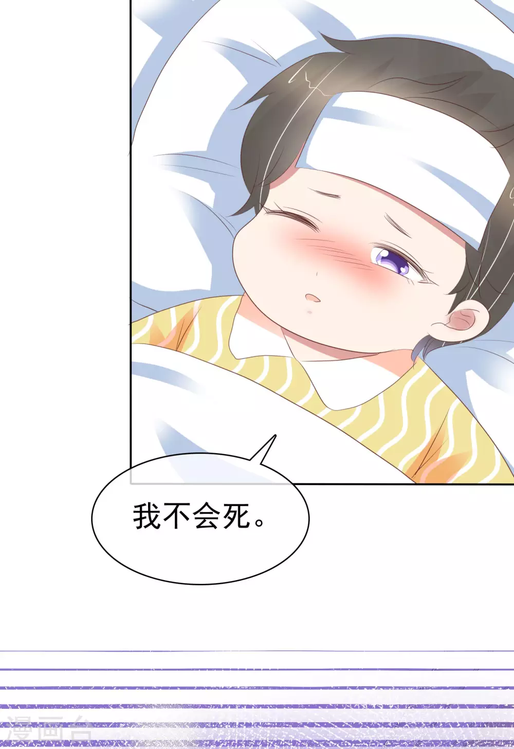 第366话-第381话
