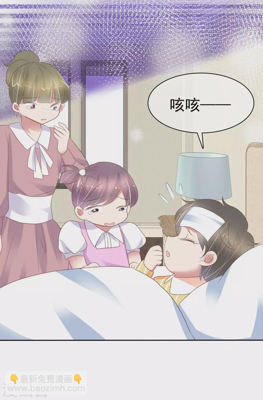 第366话-第381话