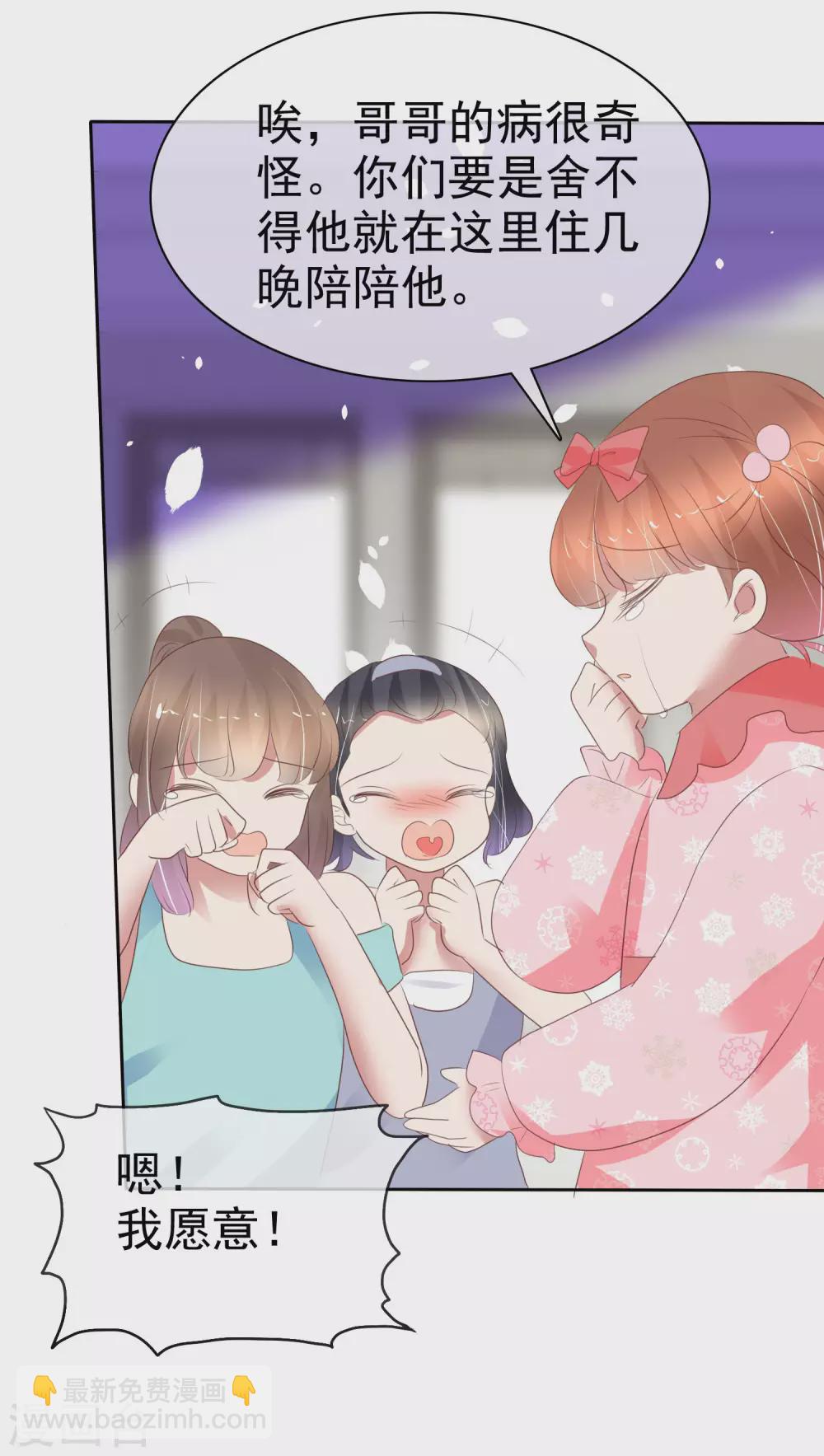 第366话-第381话