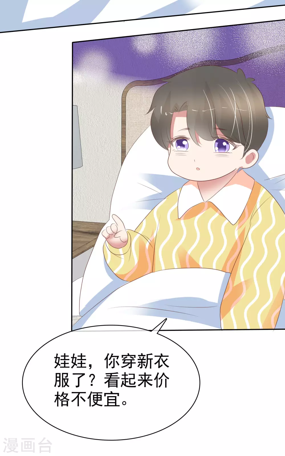 第368话-第383话