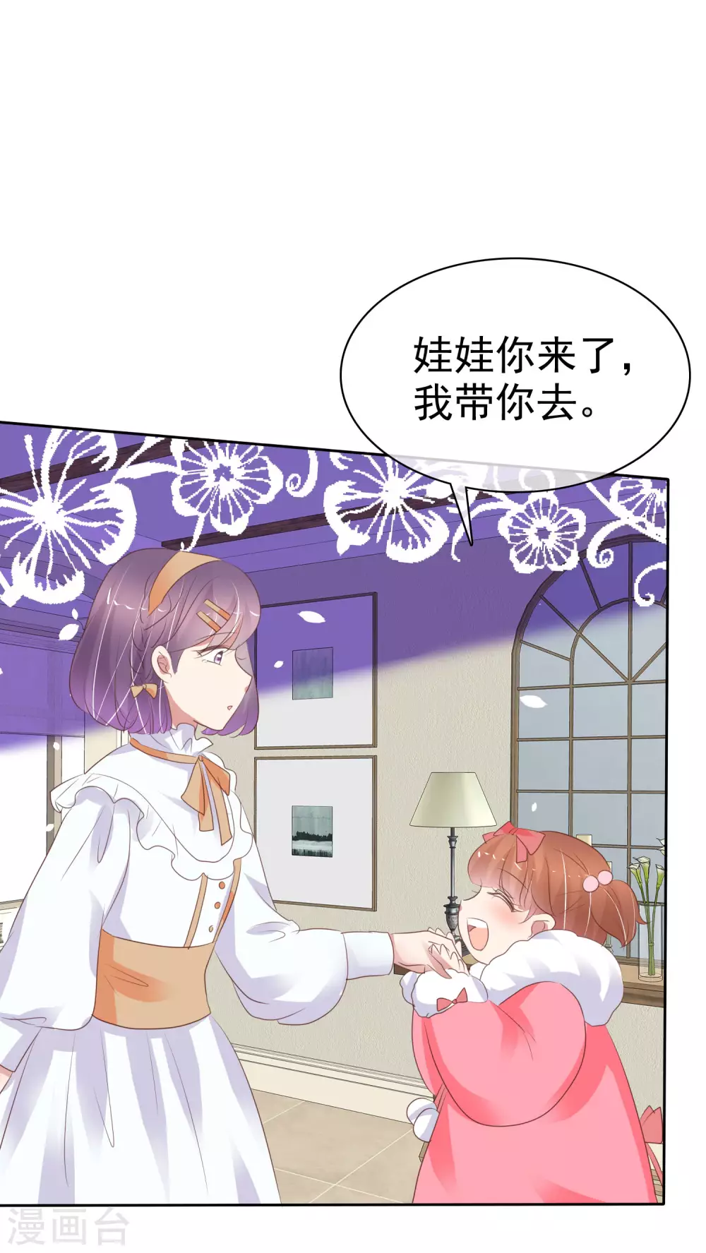 第368话-第383话