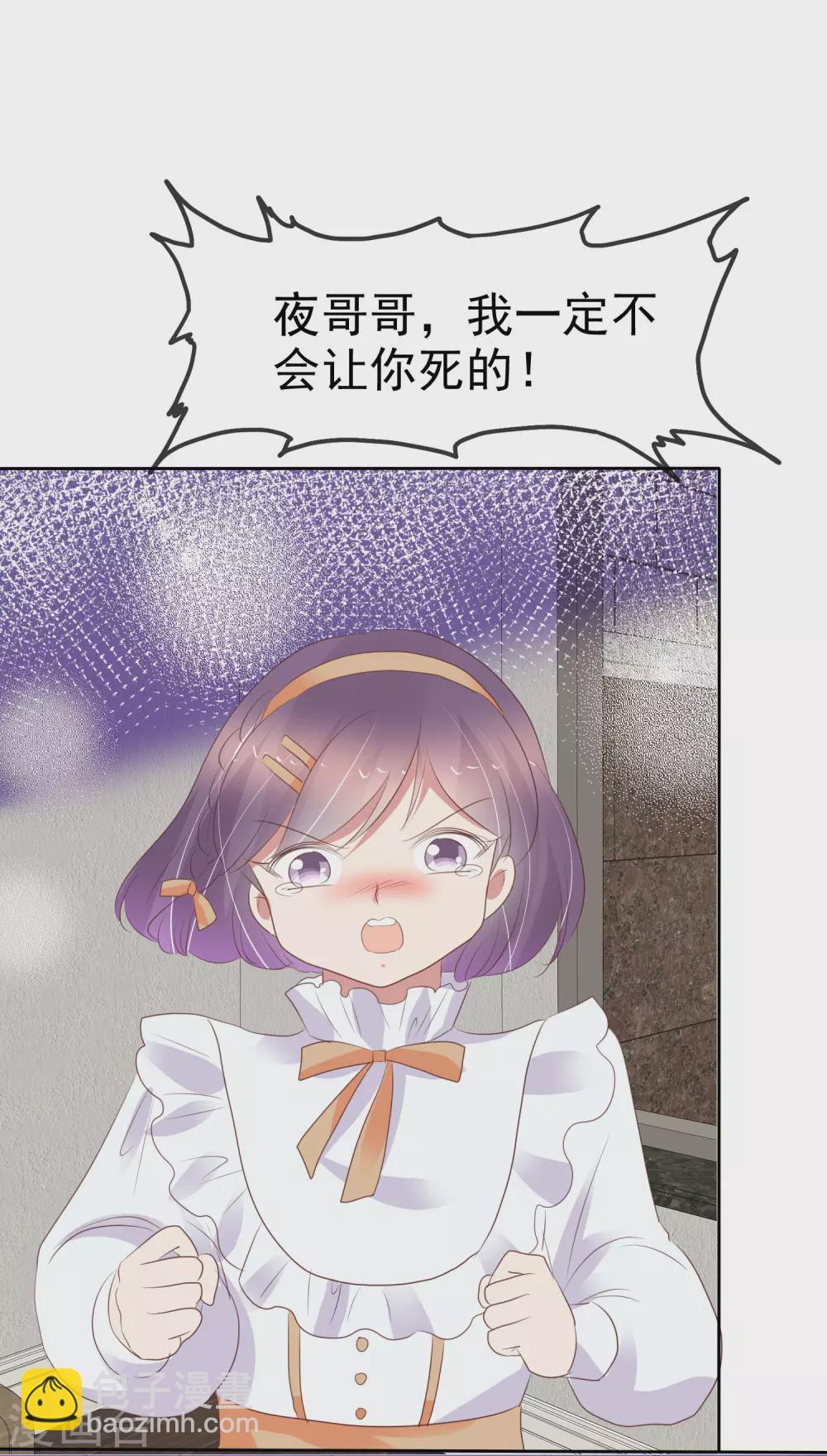 第368话-第383话