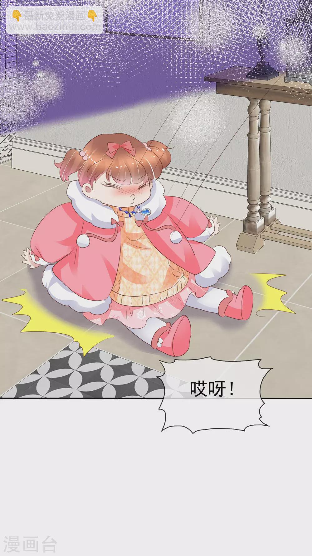 第368话-第383话